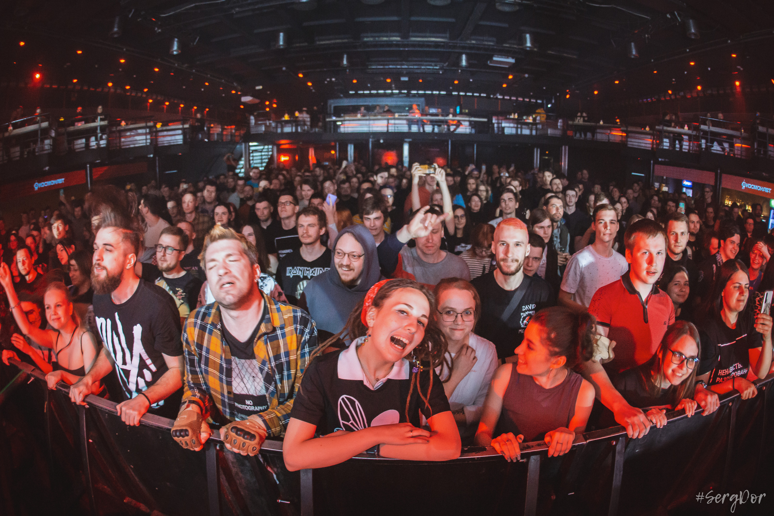 Пионерлагерь Пыльная Радуга, ППР, Вой, клуб Космонавт, Санкт-Петербург, 16.04.2023, SergDor, 16 апреля 2023 года