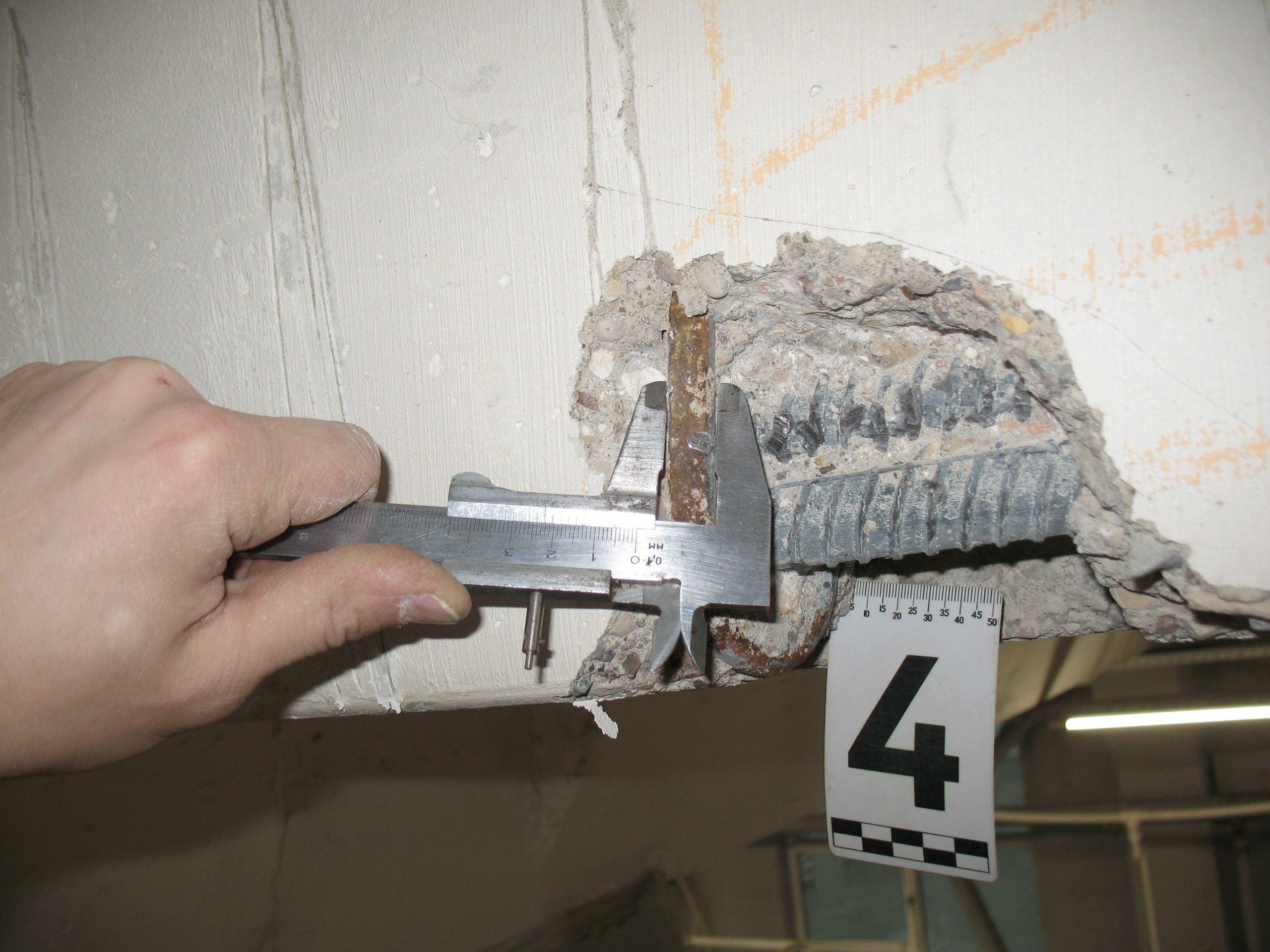 Техническое обследование несущих конструкций сборного железобетонного каркаса. Техническое обследование зданий и сооружений в Москве и МО