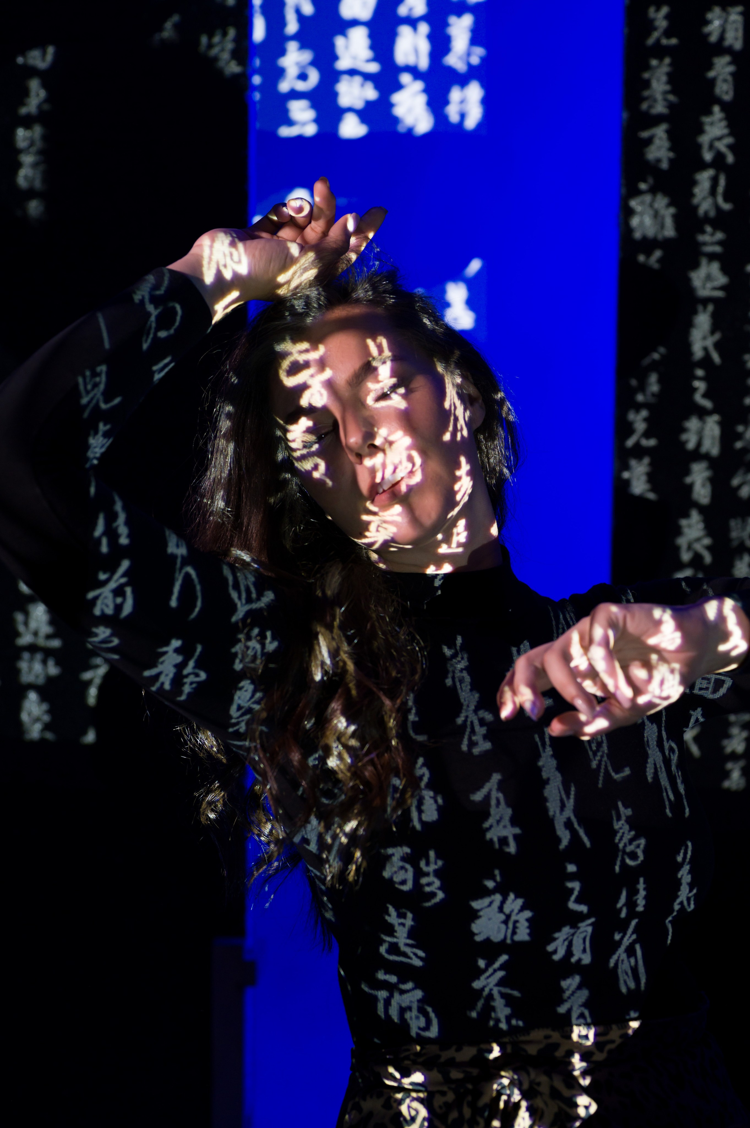 Цветной свет. Фотограф Зырянова Яна, Снежинск, Екатеринбург, Челябинск