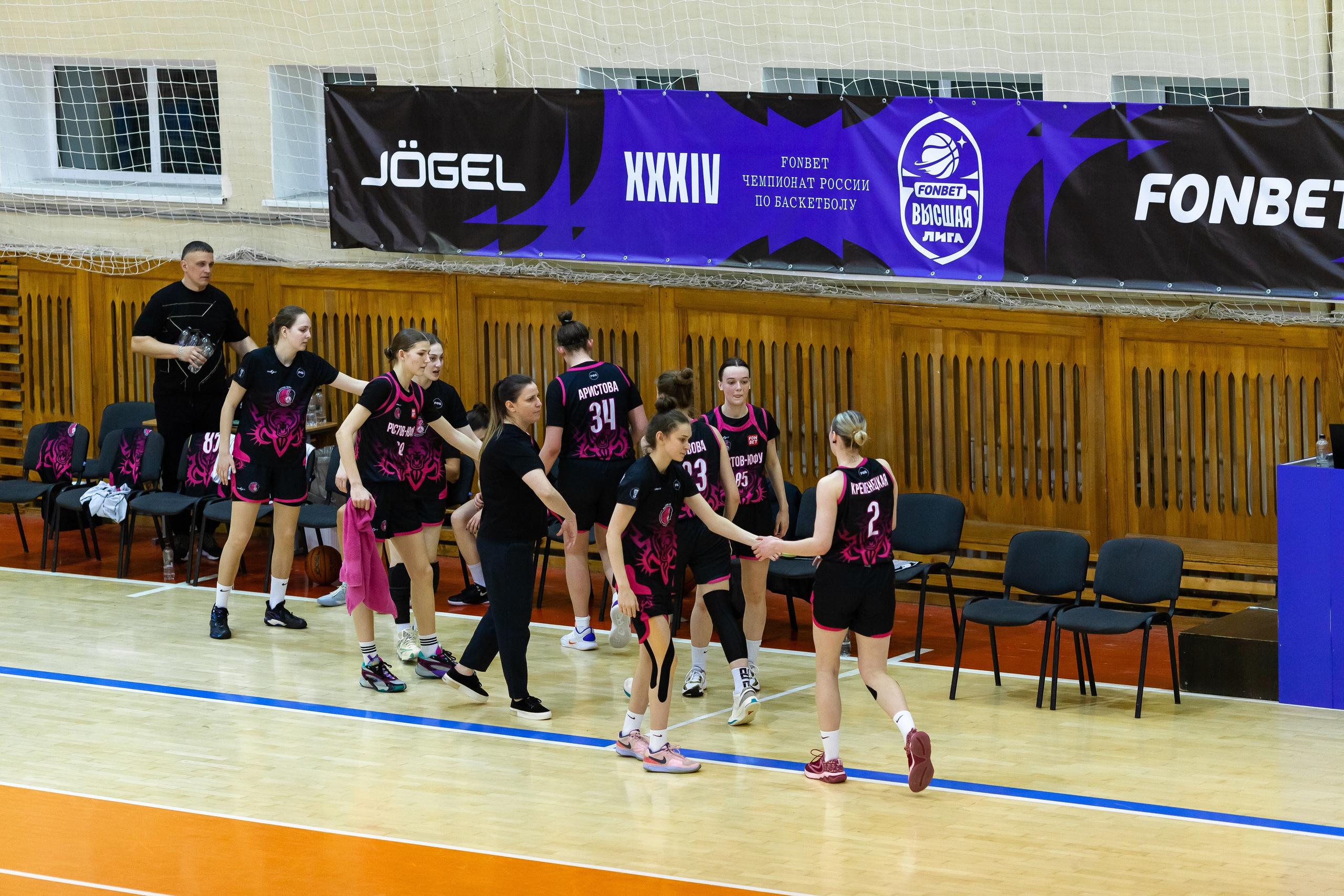 ЧГУ-Атланта — Ростов-ЮФУ / 1 игра. Фотография