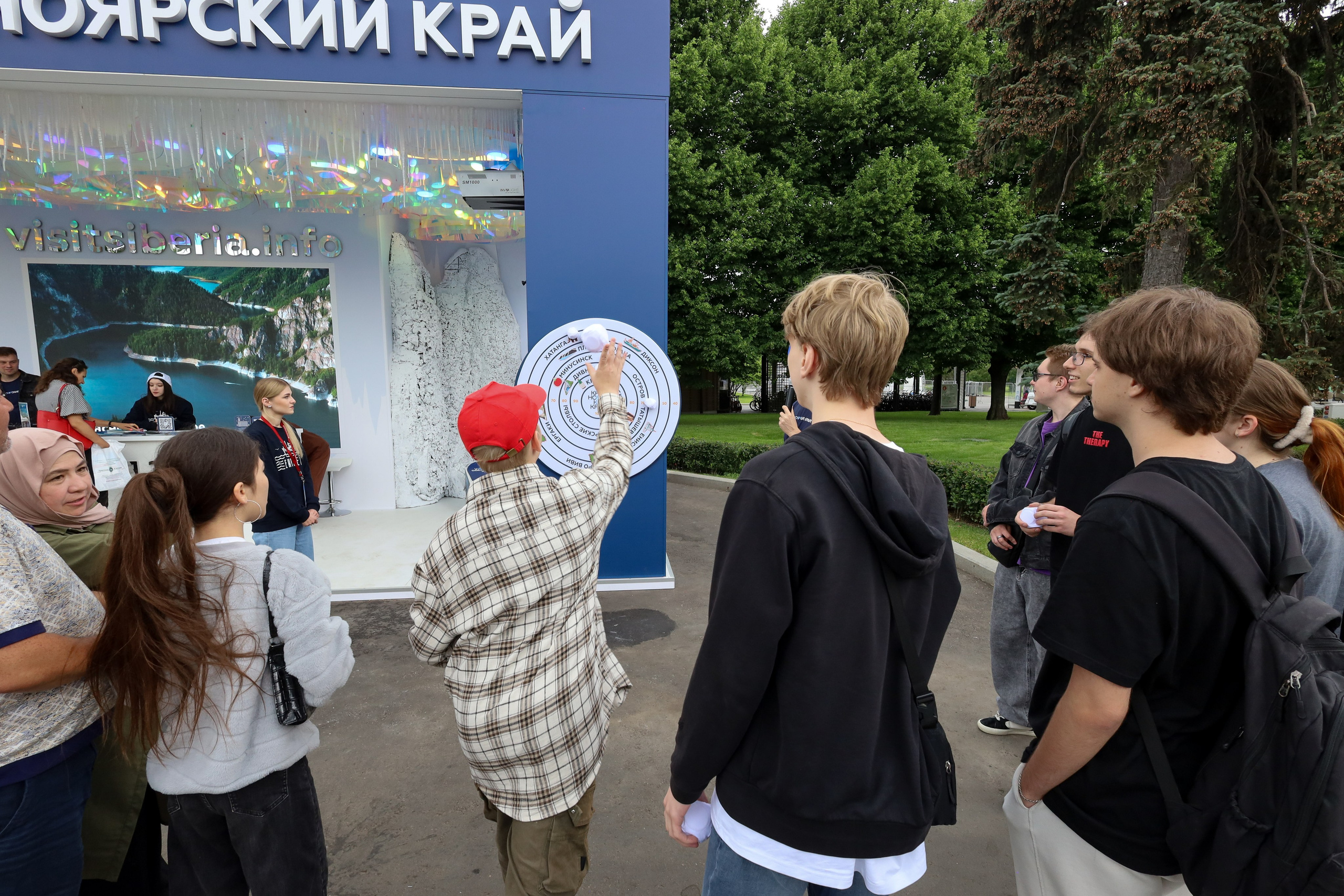 КРАСНОЯРСКИЙ КРАЙ НА МЕЖДУНАРОДНОМ ТУРИСТИЧЕСКОМ ФОРУМЕ. Фотограф мероприятий Ирина Каширина