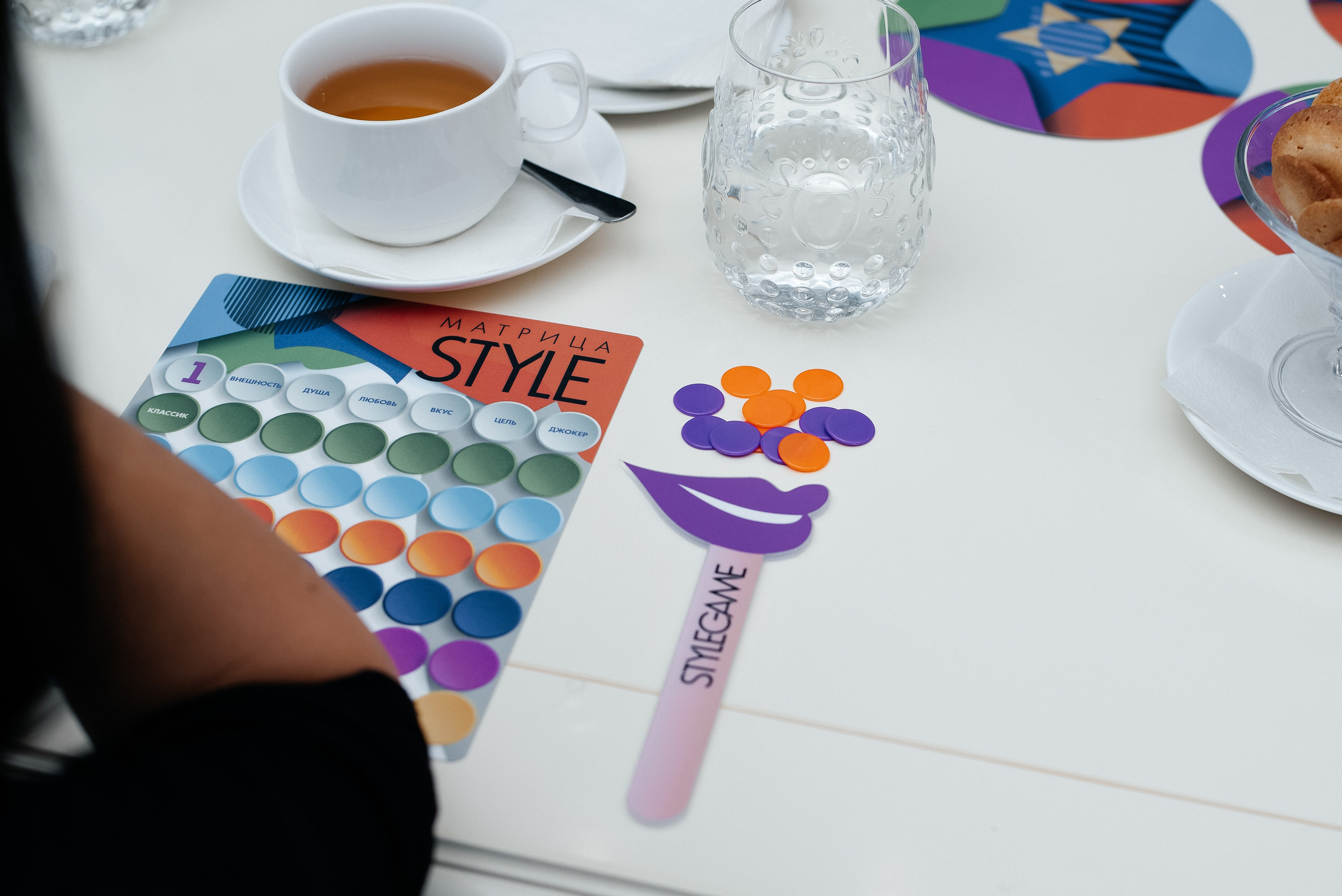 StyleGame. Ваш фотограф в г. Петропавловске-Камчатском Арина Алексеева