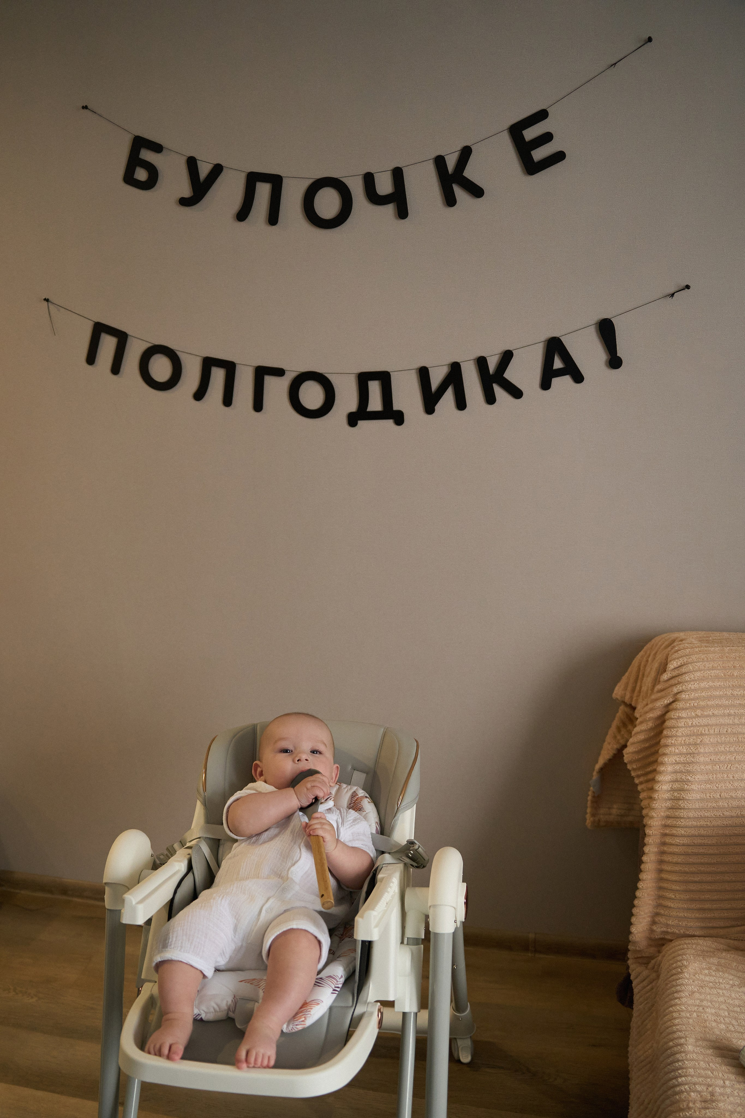 Домашняя фотосъемка для Игоря, Александры и Миши. Фотограф из Владивостока Юлия Черепова