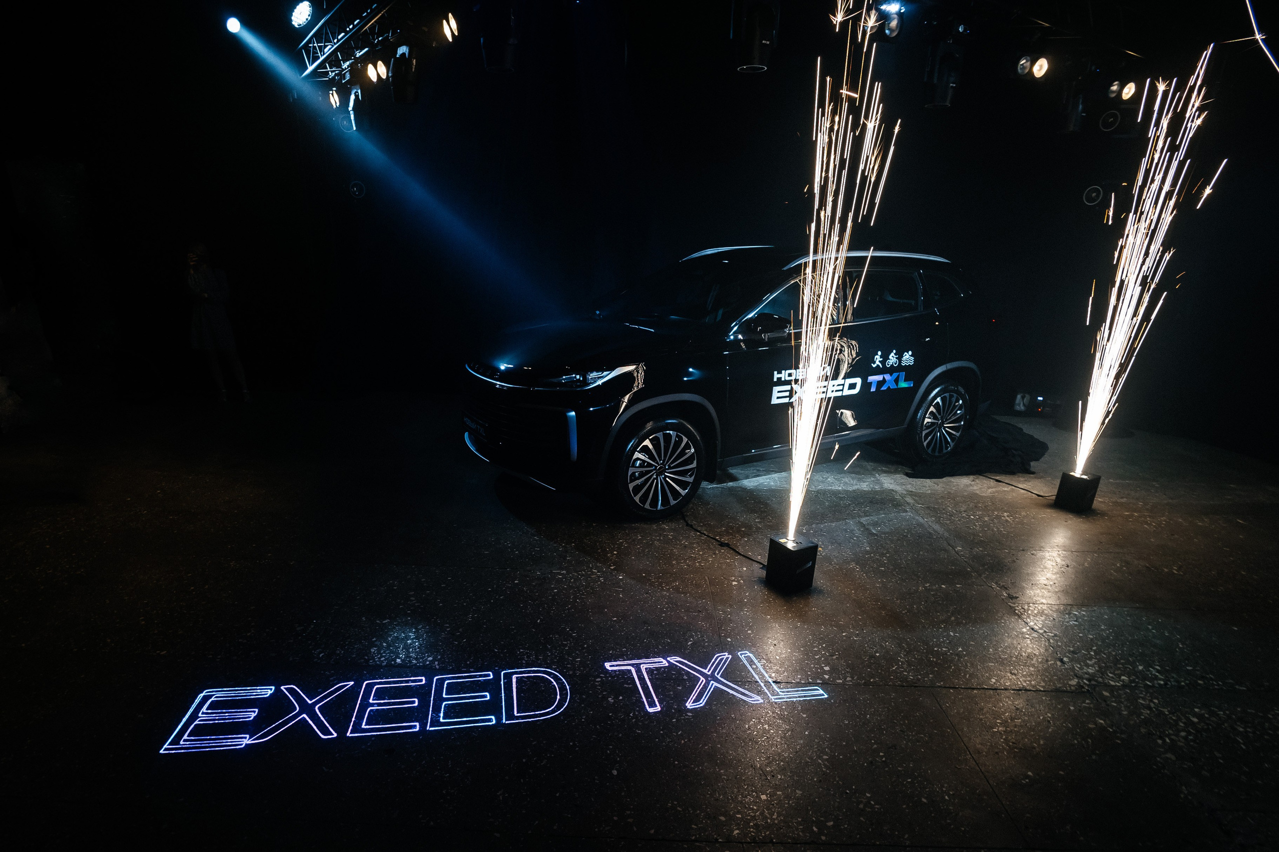 Презентация нового EXEED. Свадебный и семейный фотограф в Краснодар, Россия