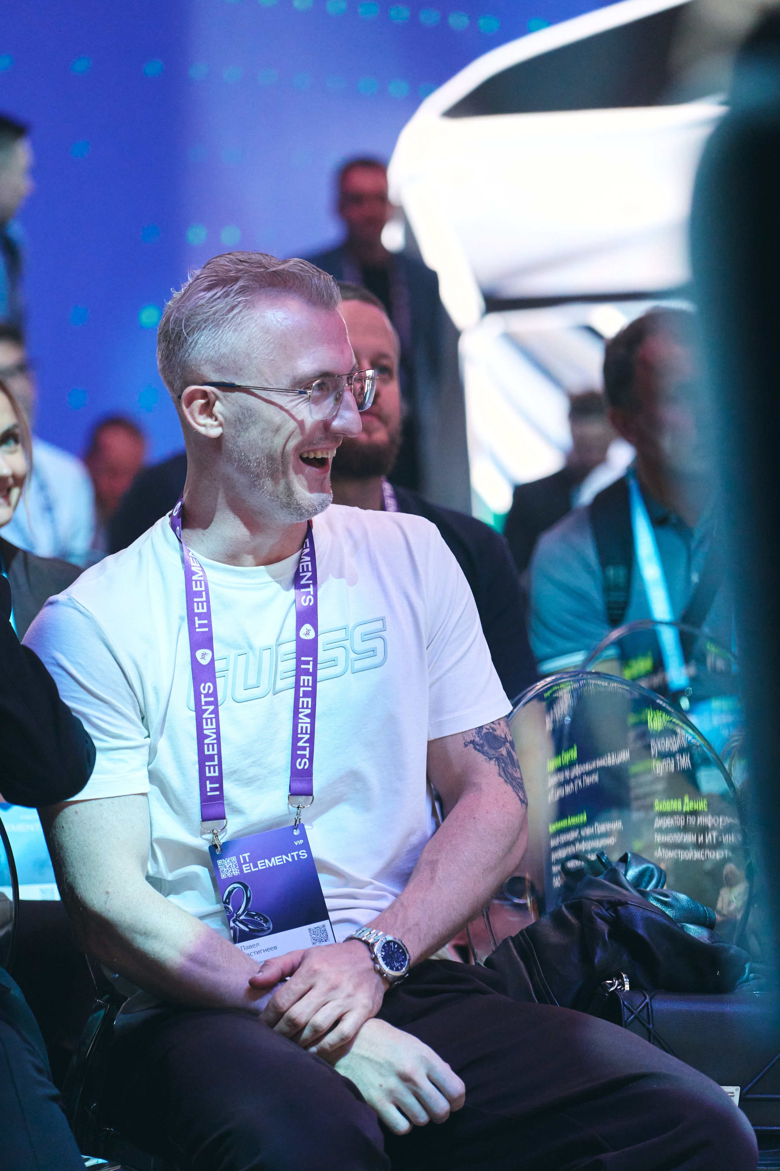 Бизнес-форум компании «Инфосистемы Джет». Главная