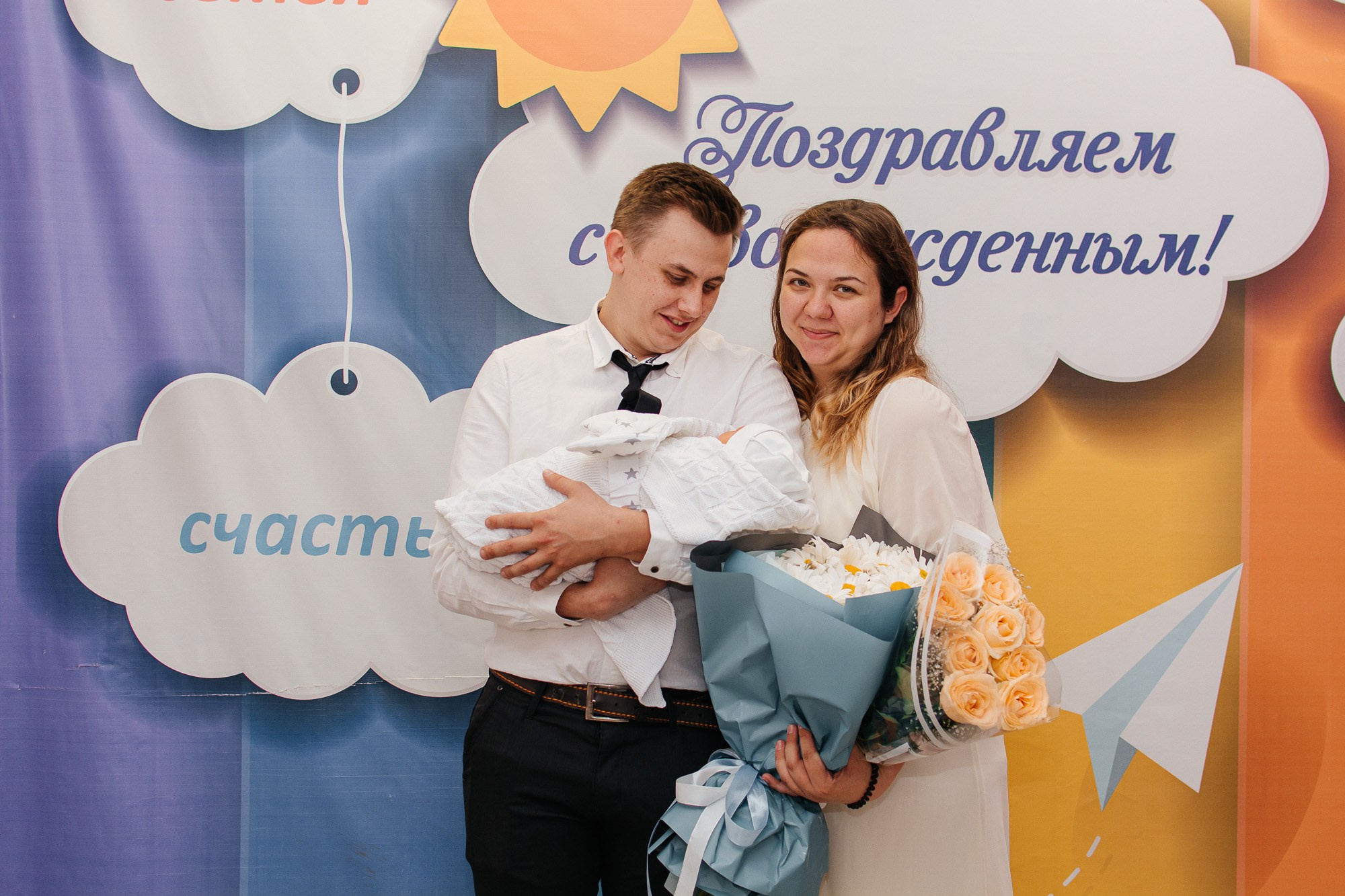 Выписка из роддома. Фотограф Ростов-на-Дону | фототерапевт