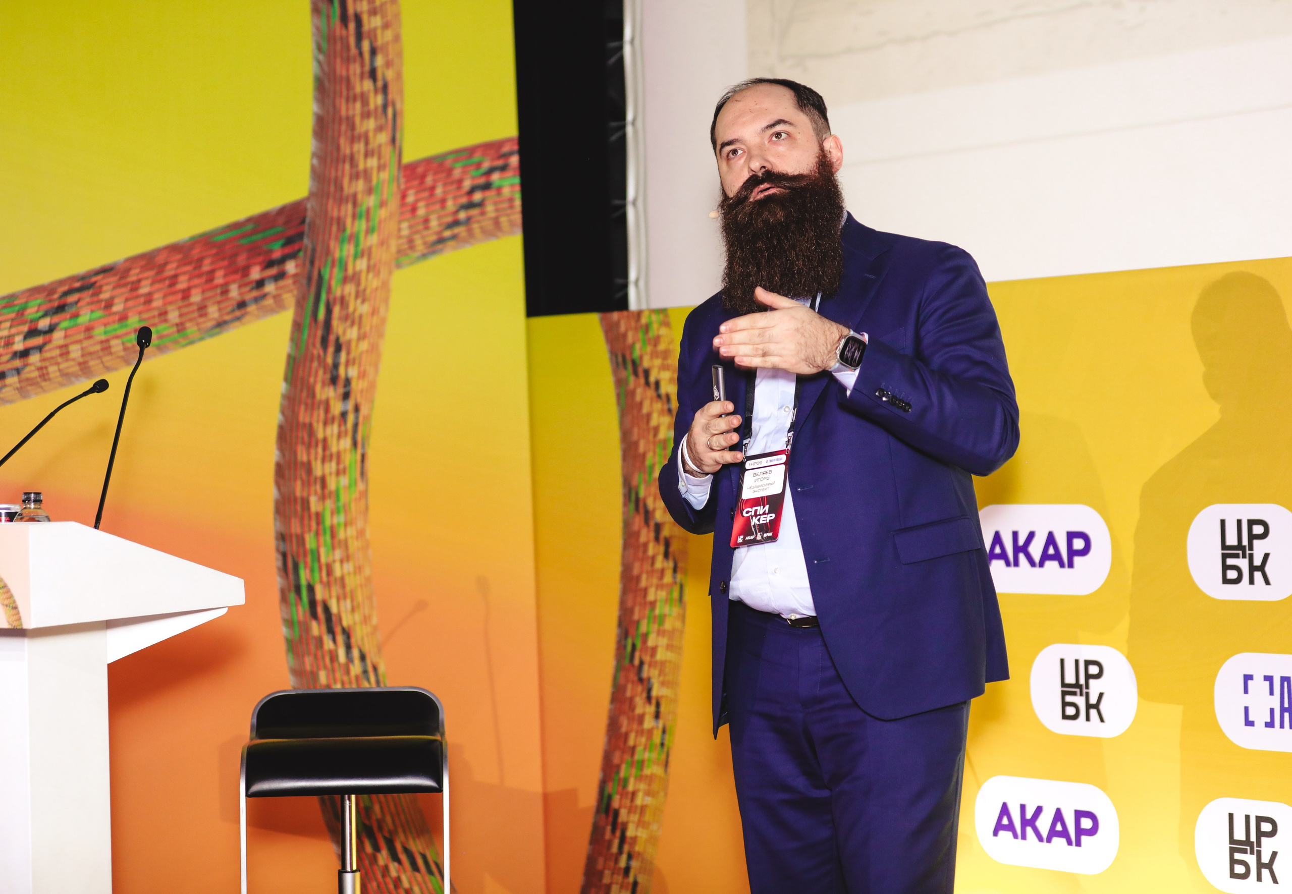 Назад в будущее. Готовы ли вы к хорошим временам?. Фотографии Media Direction Group