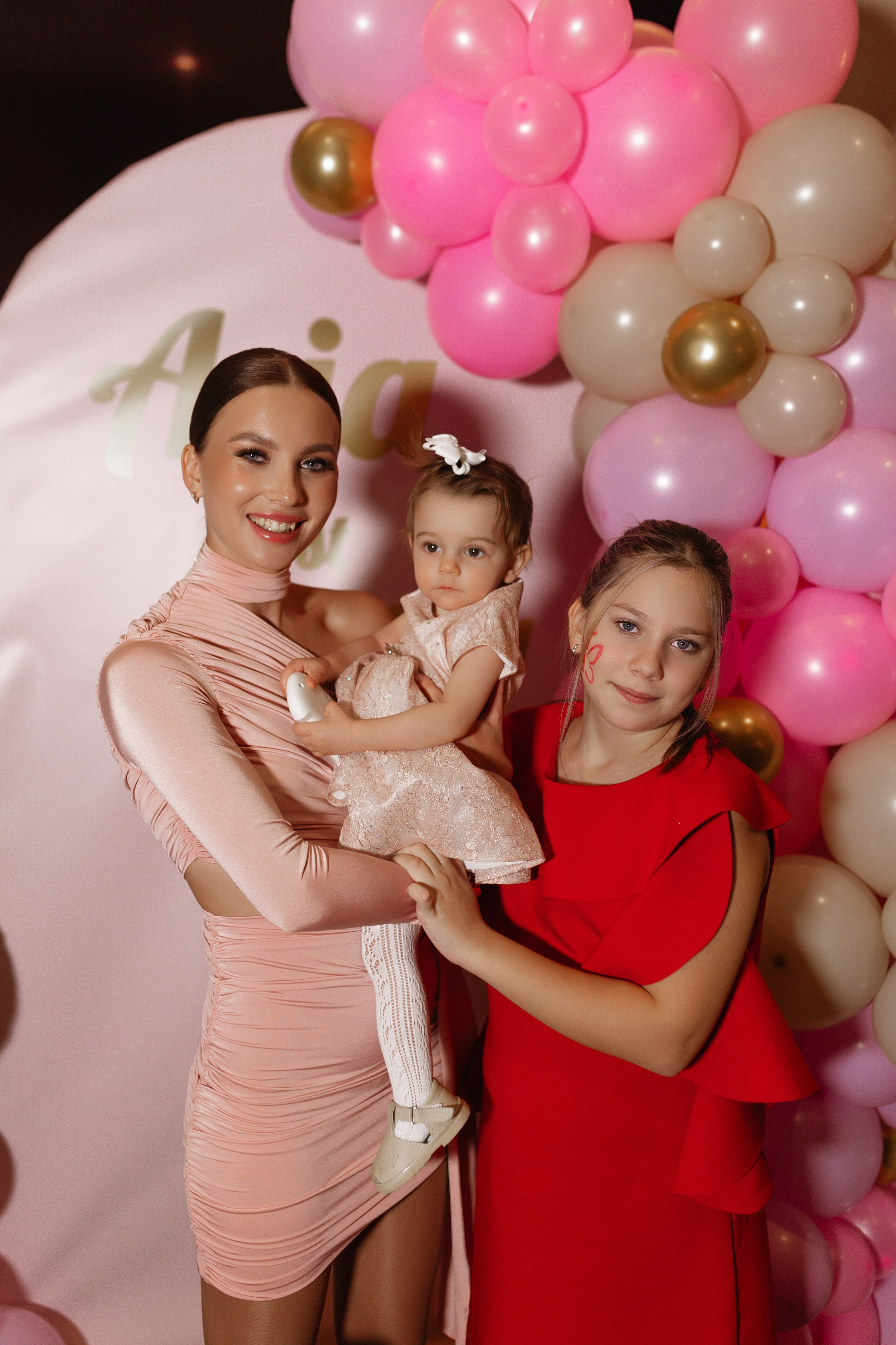 1 годик Ари. Фотограф Александра Просекова