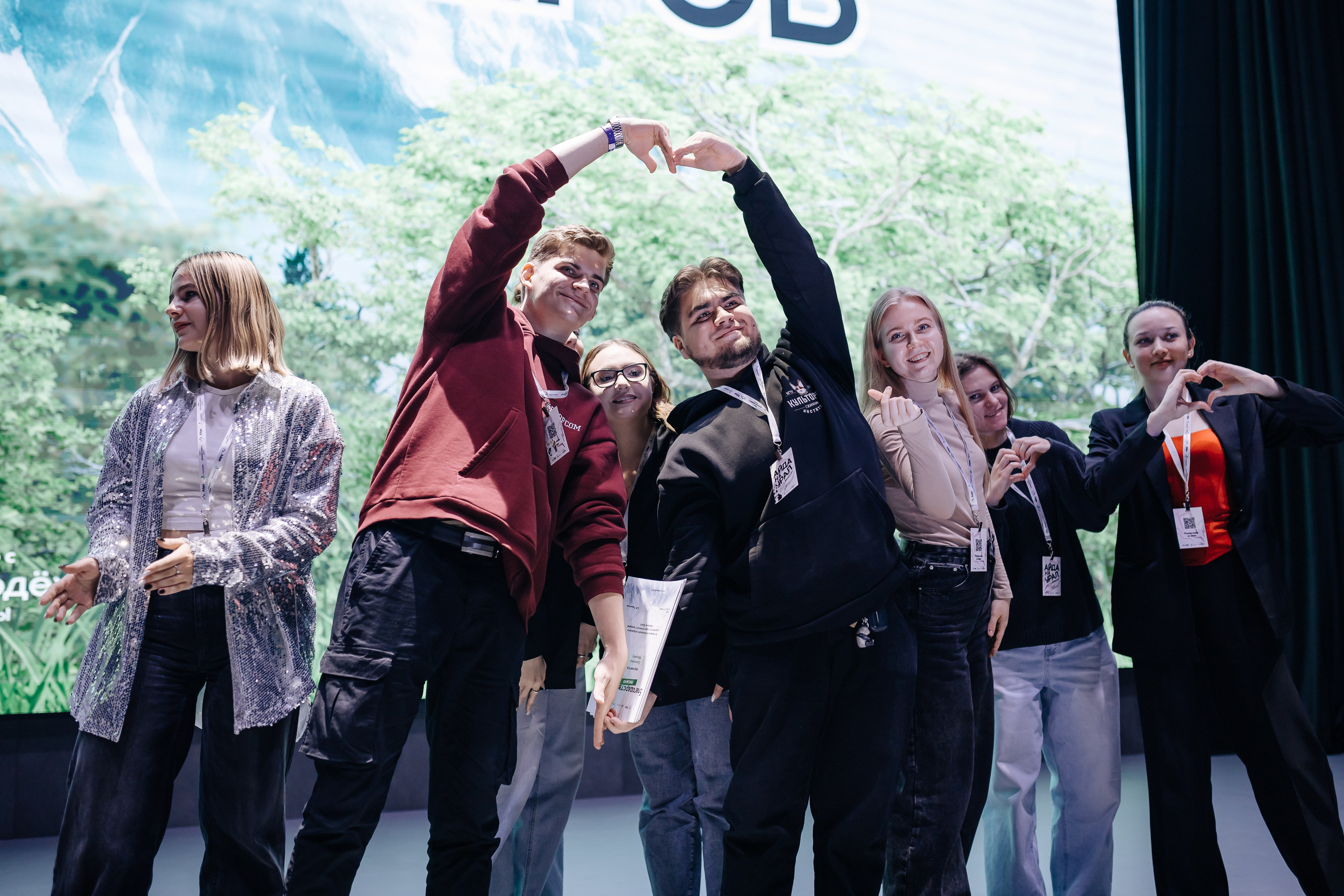 Окружной туристический форум «Айда на Урал» // 24.10 — 27.10.2024. Денис Прохоров Фотограф в г. Магнитогорск