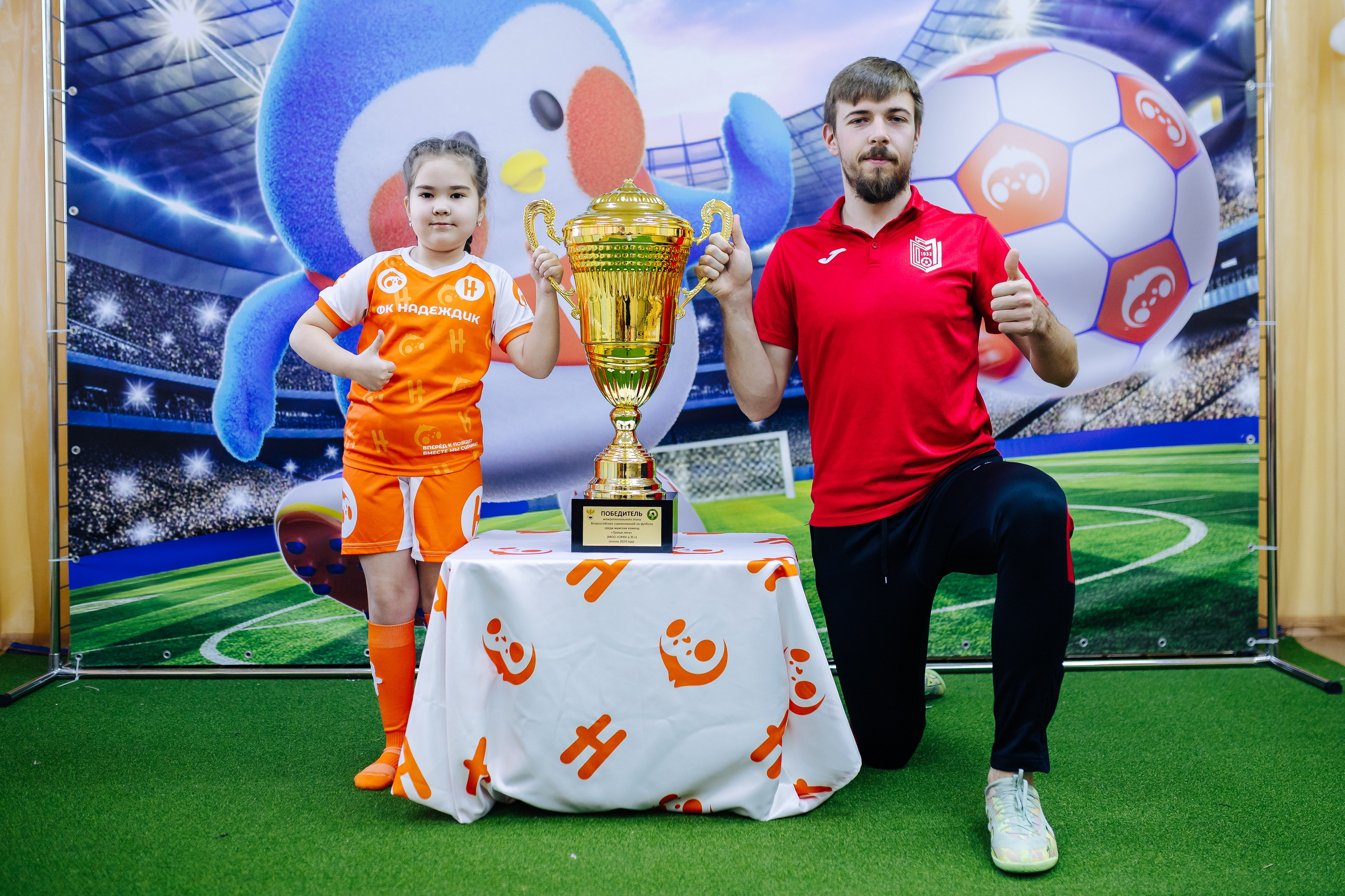 Фотосессия с кубком в детских садах г. Магнитогорска. Денис Прохоров Фотограф в г. Магнитогорск