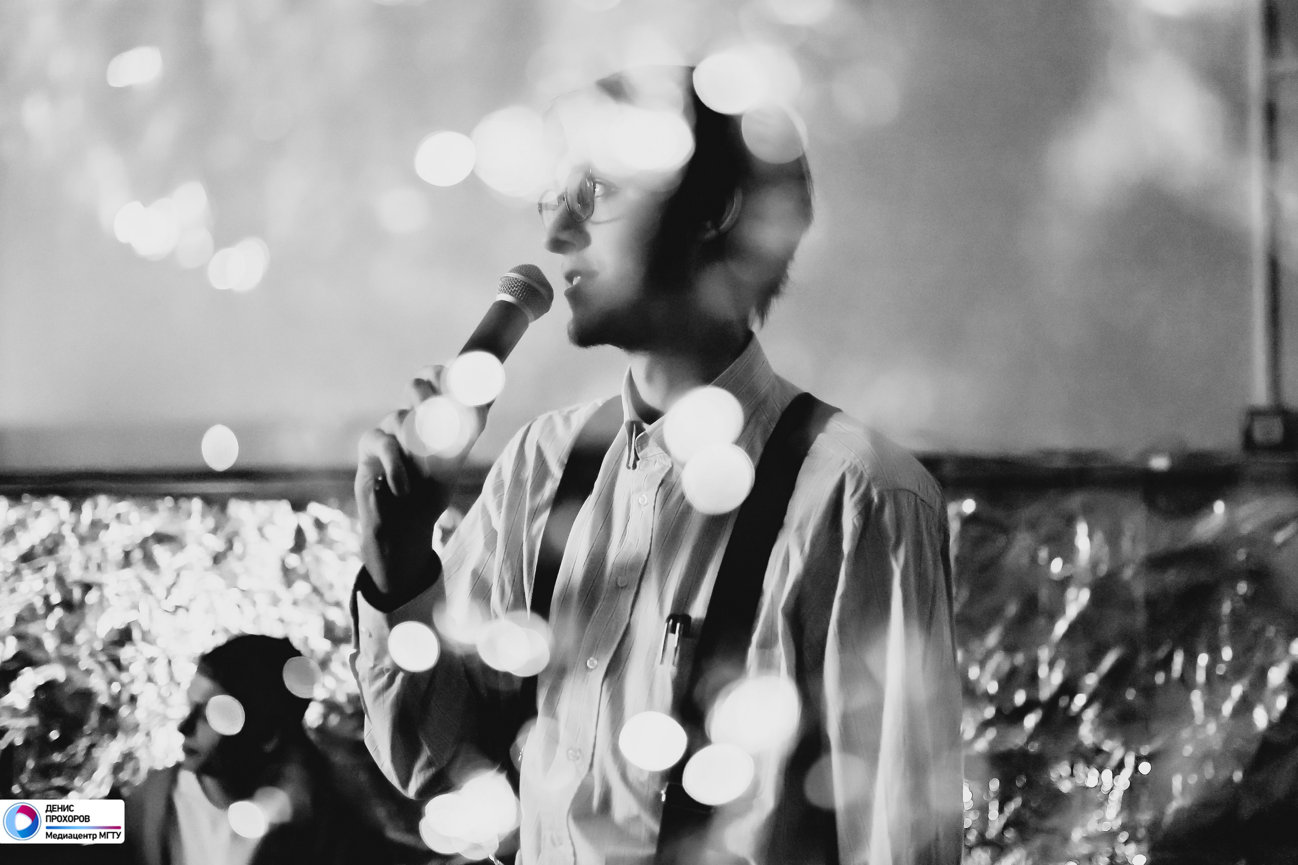 Квартирник «Мет-Гала-Медиа» // 29.11.2024. Денис Прохоров Фотограф в г. Магнитогорск