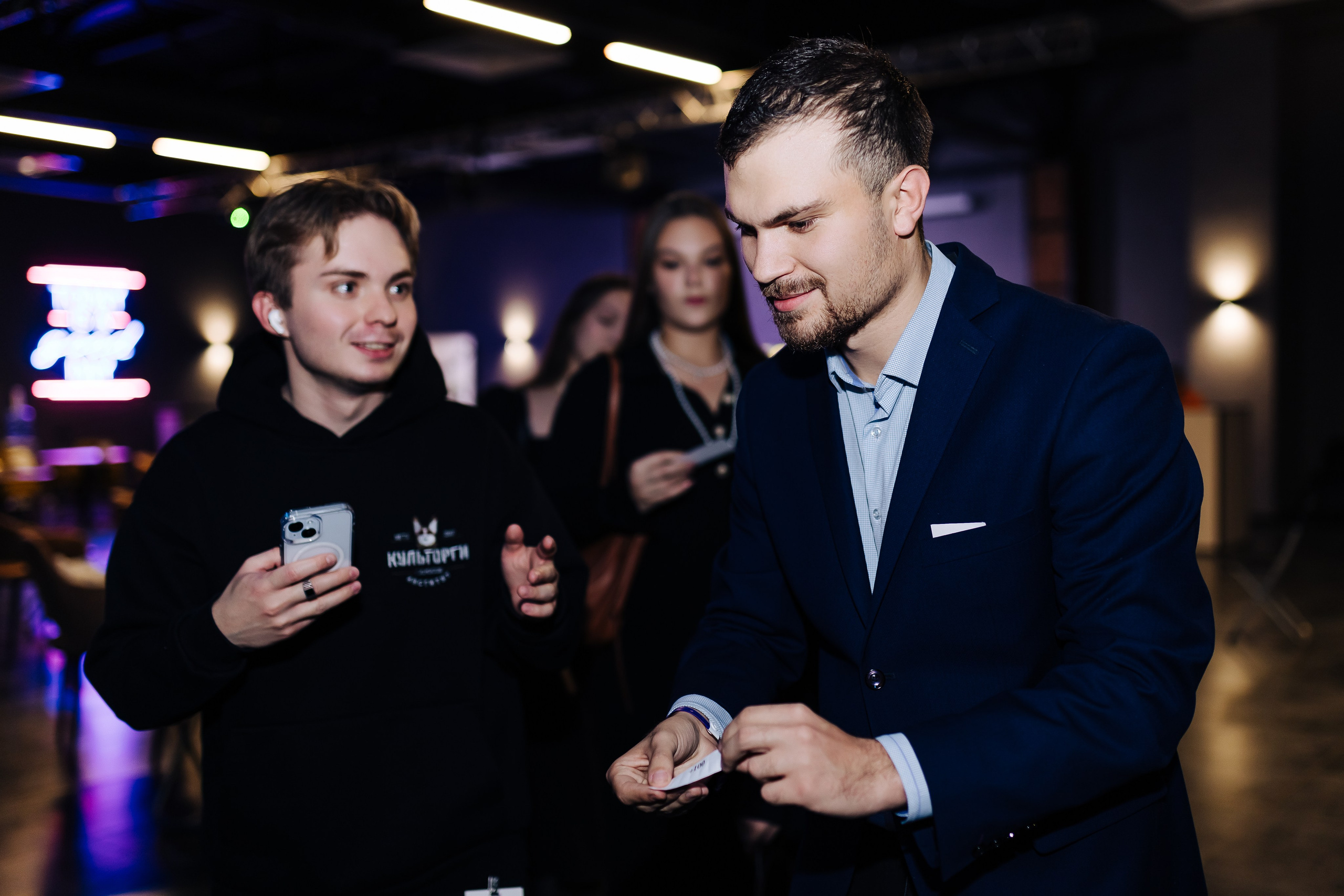 Окружной туристический форум «Айда на Урал» // 24.10 — 27.10.2024. Денис Прохоров Фотограф в г. Магнитогорск