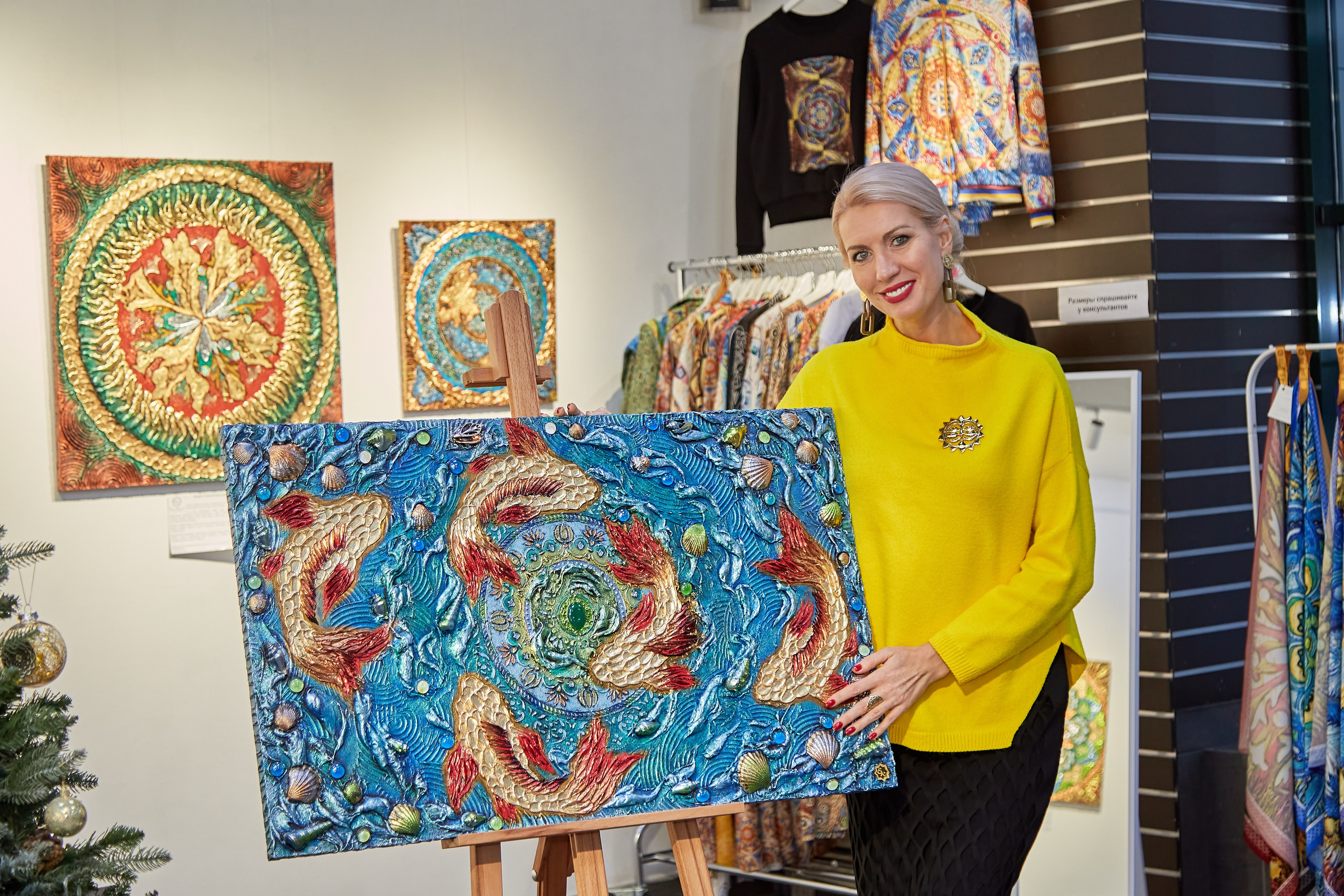 Мандалы. Фотограф Барнаул Фатыхов Тимур