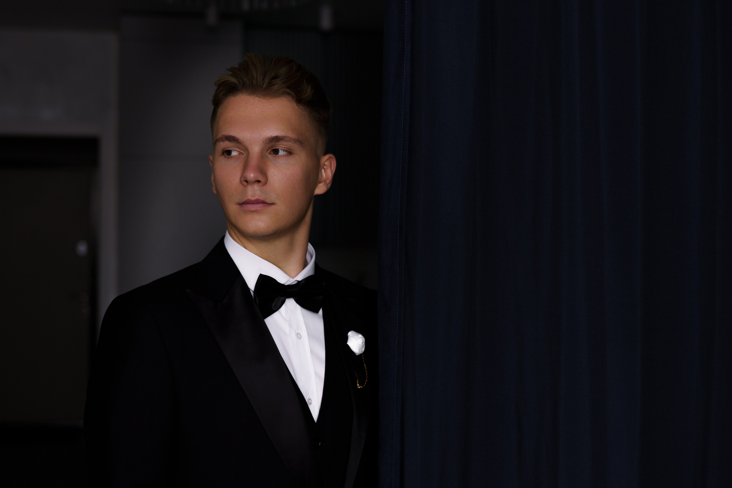 Иван и Анастасия. Главная