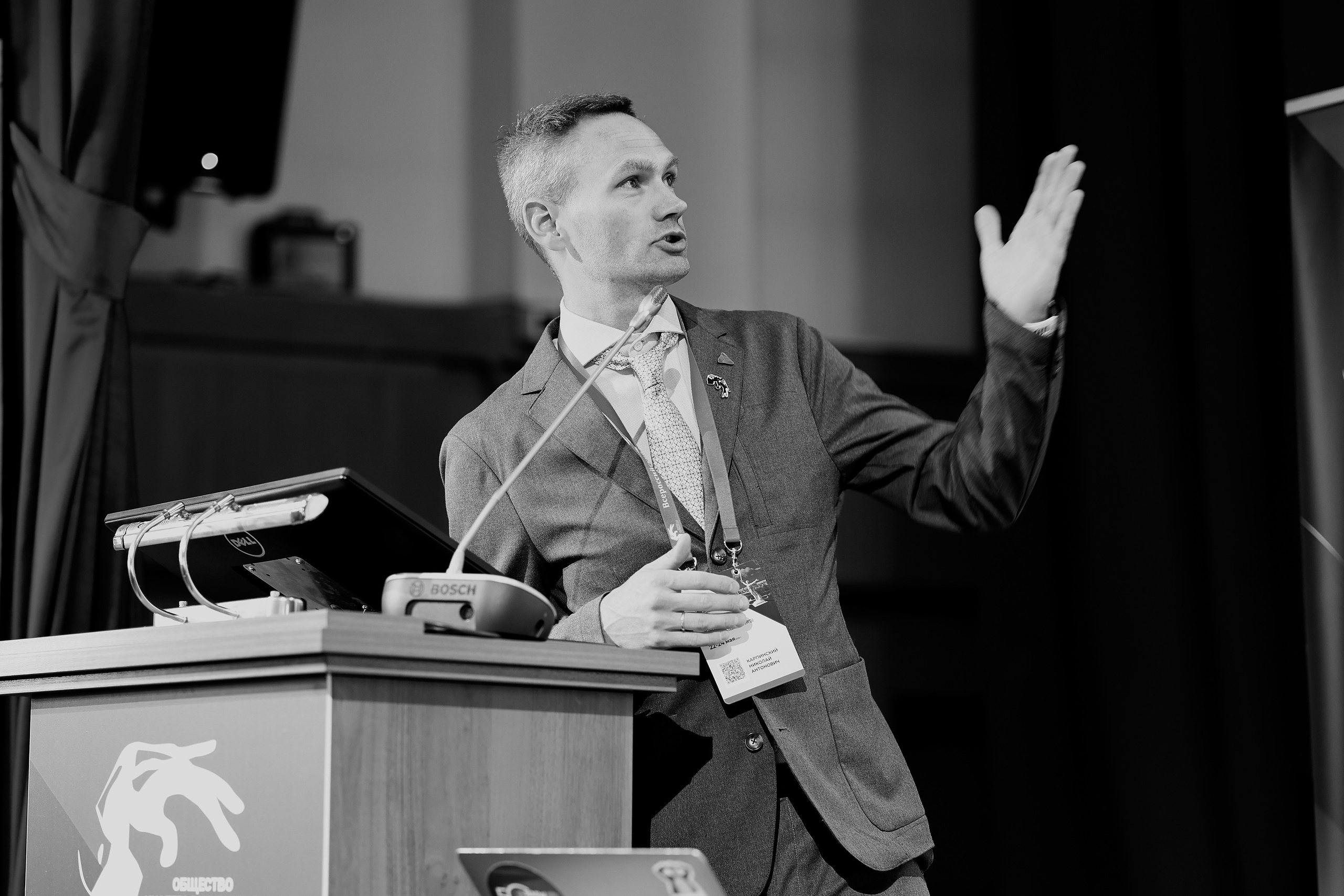 Репортажная фотосъемка. Фотограф Волгоград Дмитрий Туманов