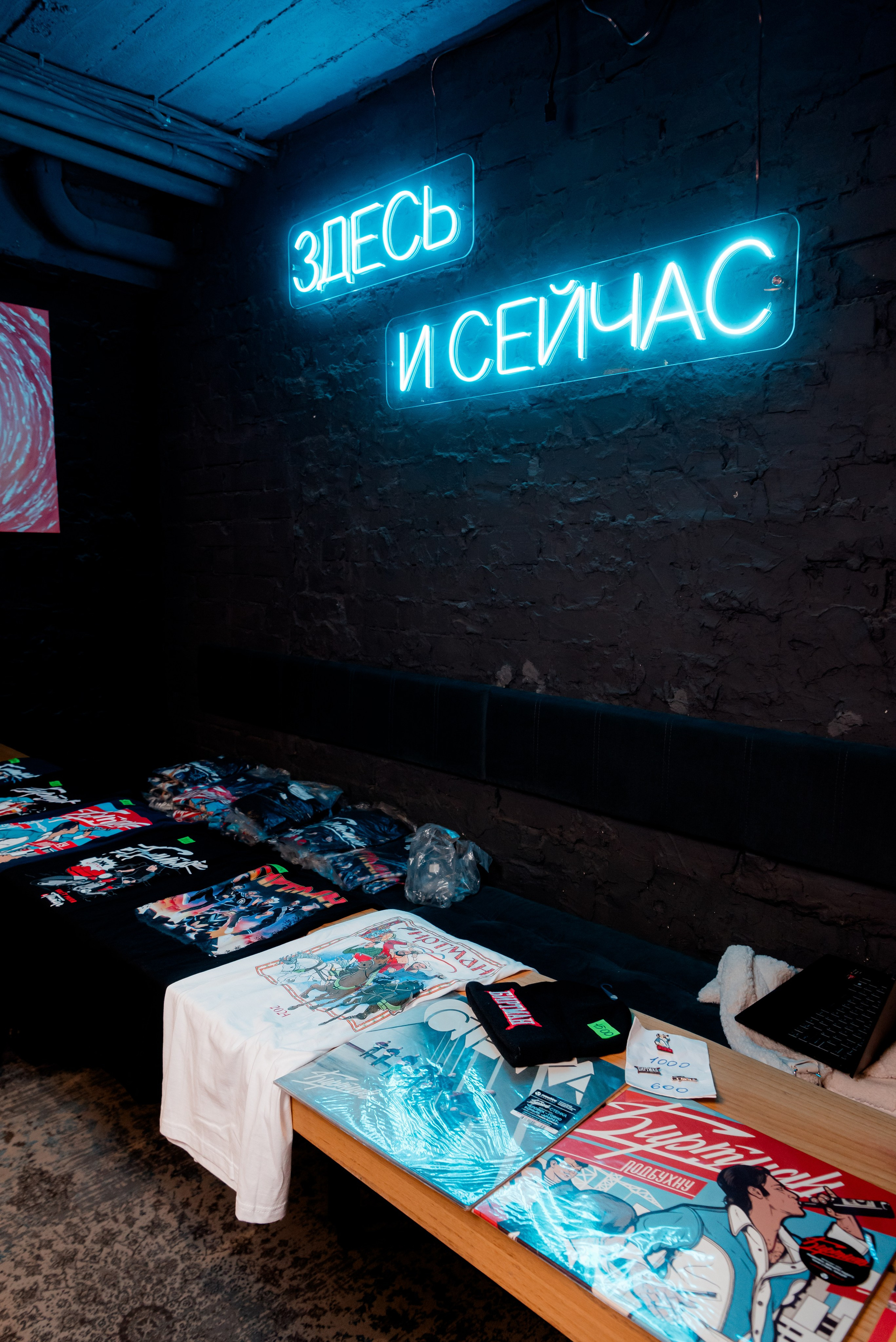 Концерт Биртман. Культура. Волгоград. Фотограф в Волгограде и Волжском Александр Горбань