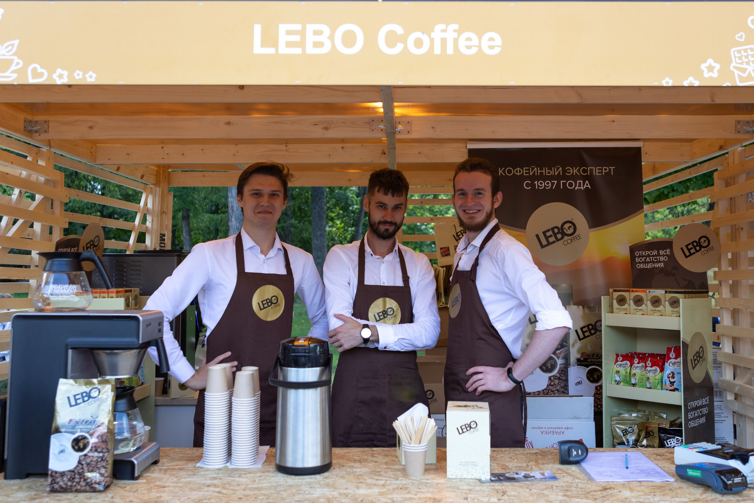 Промоакции. Фотограф Анна Зиновьева