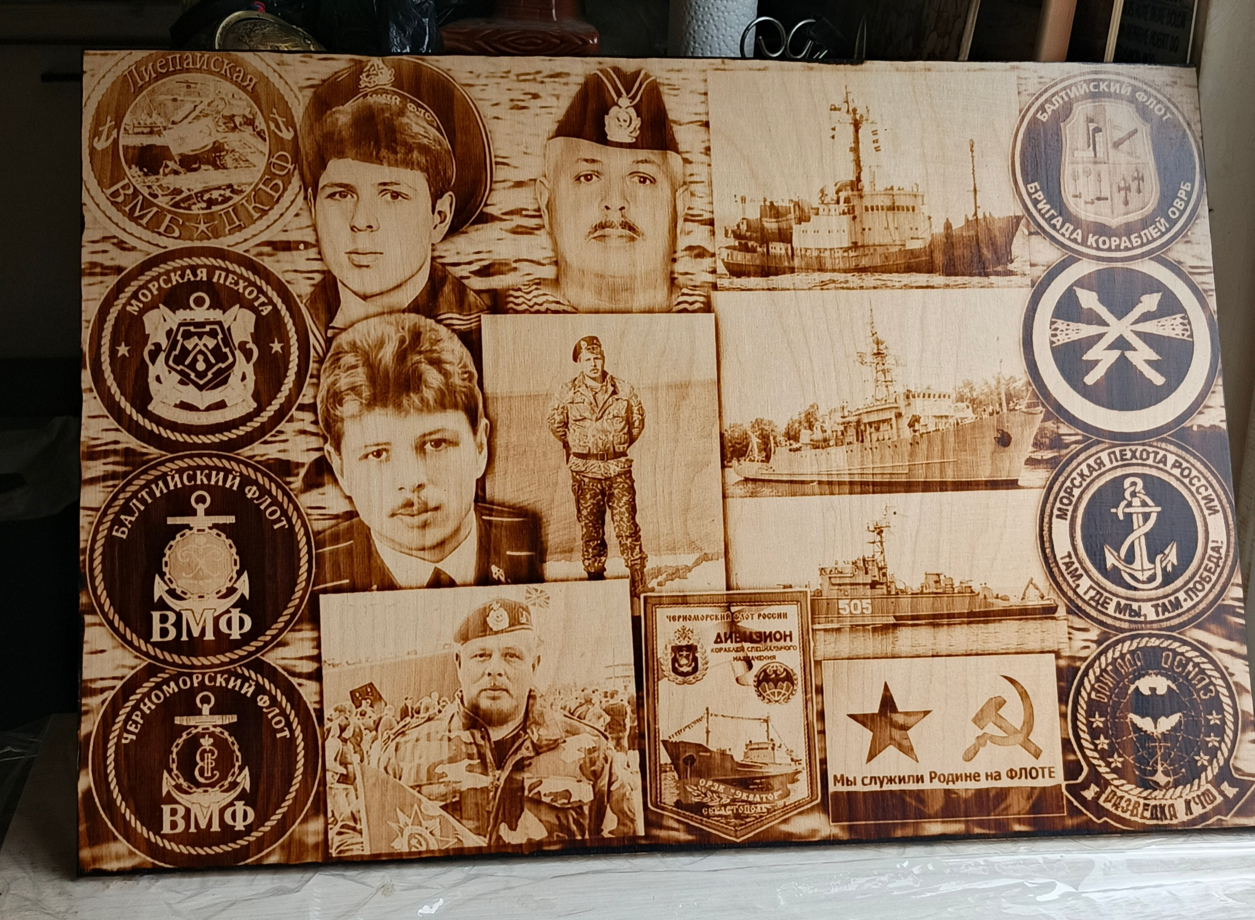 Портреты. Выжигания картин и портретов по фото