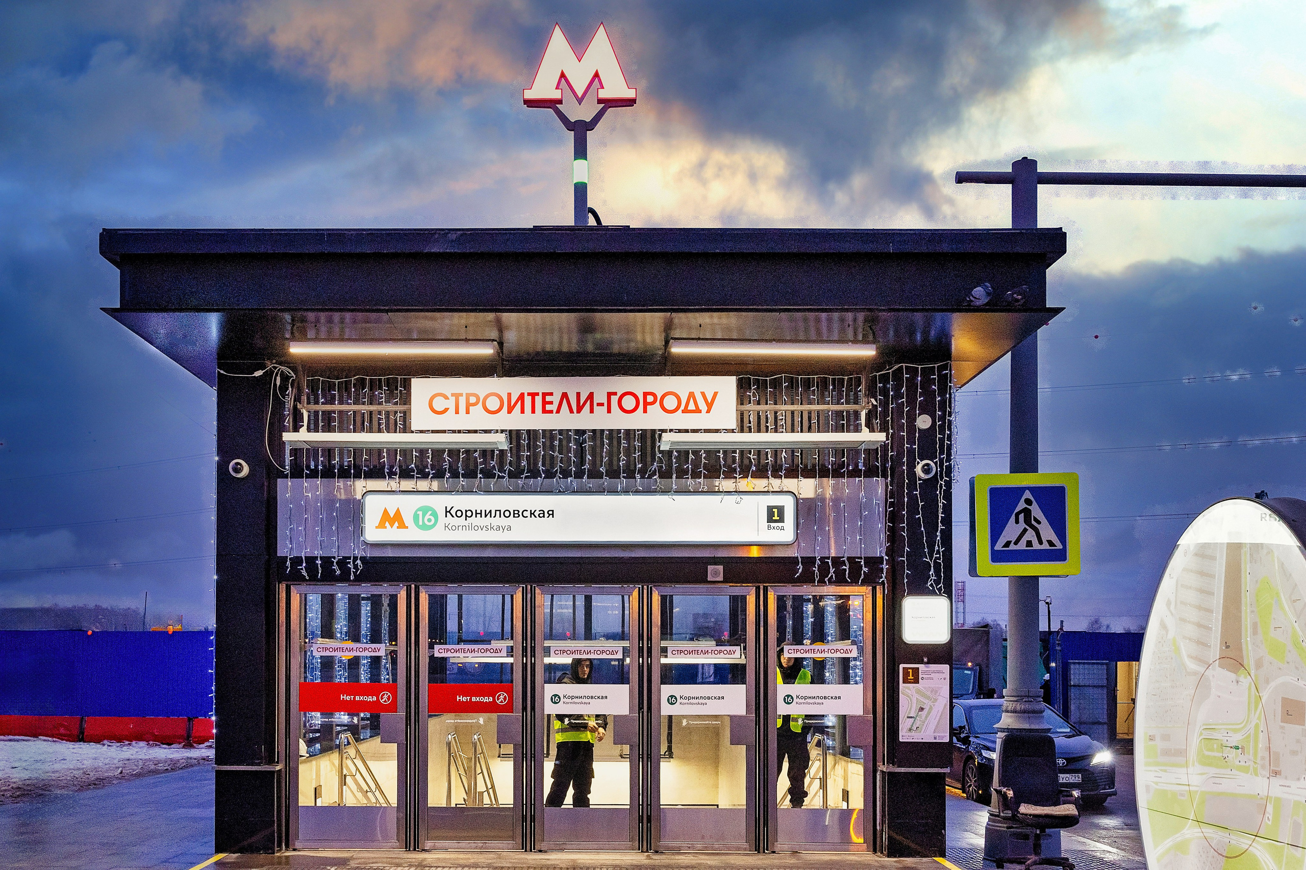 Фотограф промышленной съемки в Москве. Геннадий Степанов —фотограф в Москве