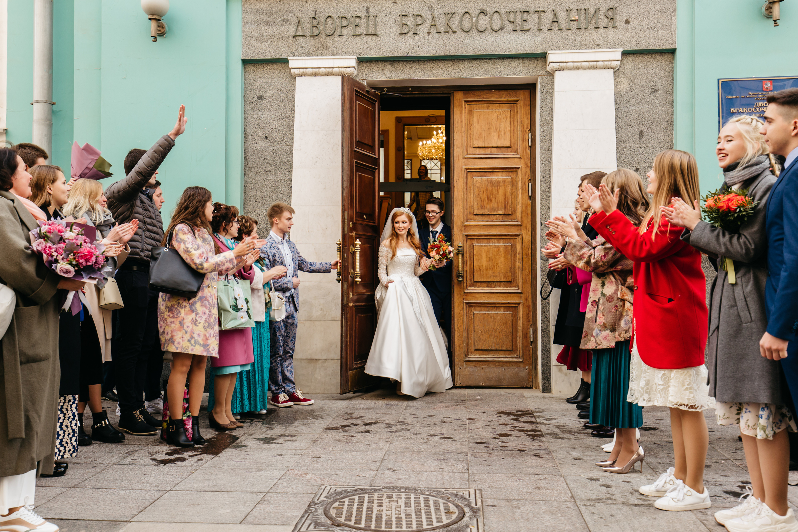Александр и Олеся. Свадебный и репортажный фотограф Виталий Кислицын