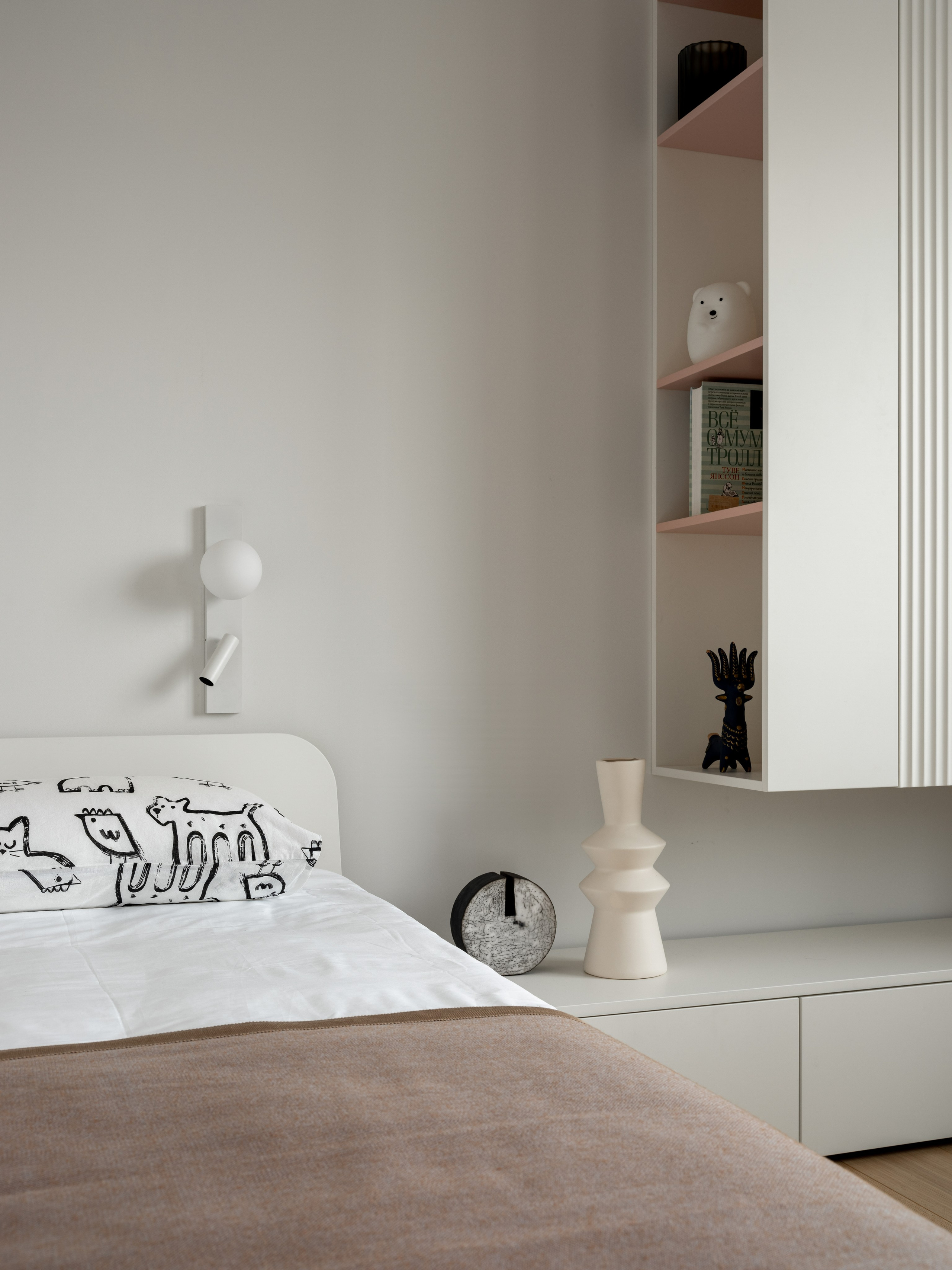 ЖК Джаз. AUTHŌR INTERIORS