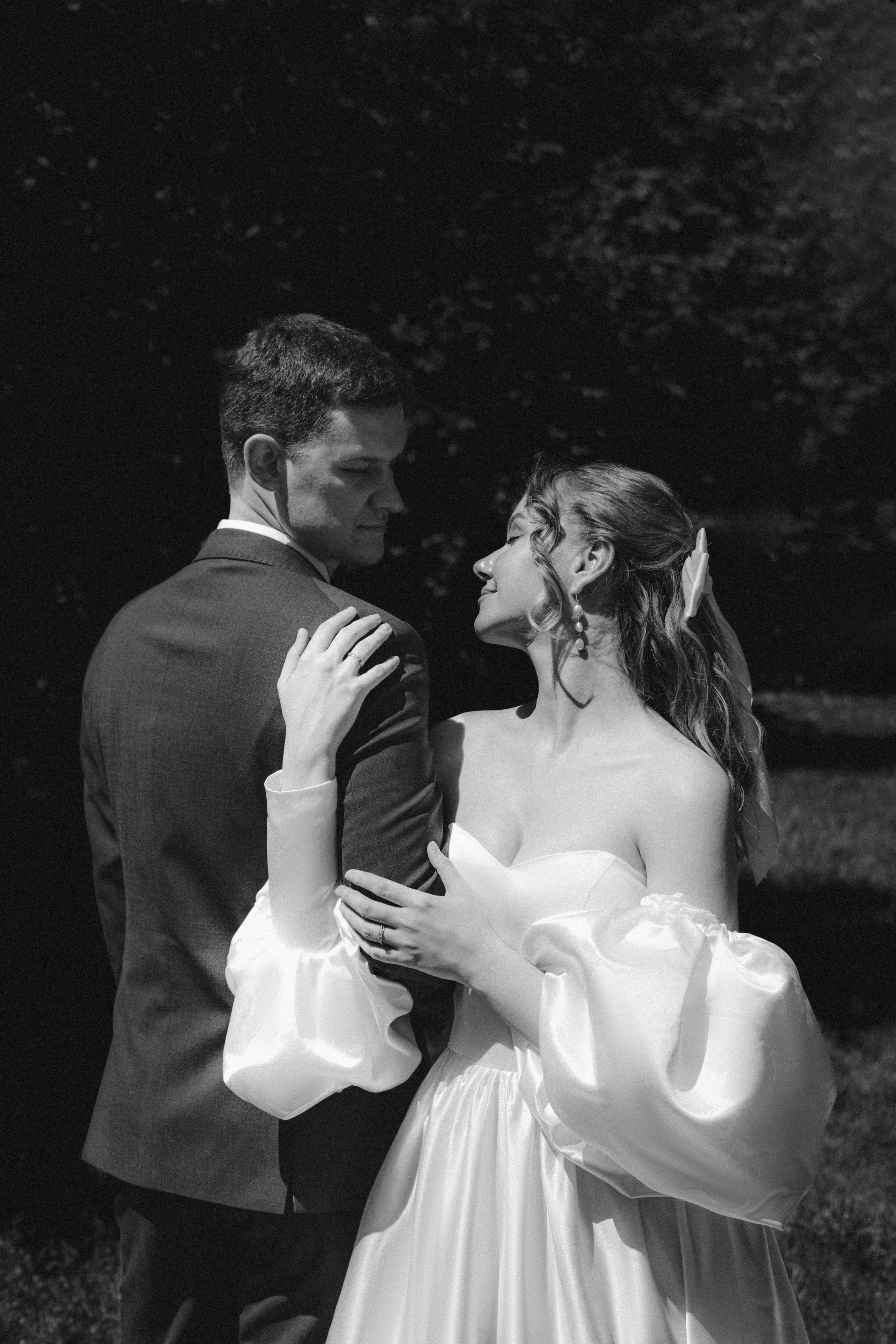 Татьяна и Геннадий