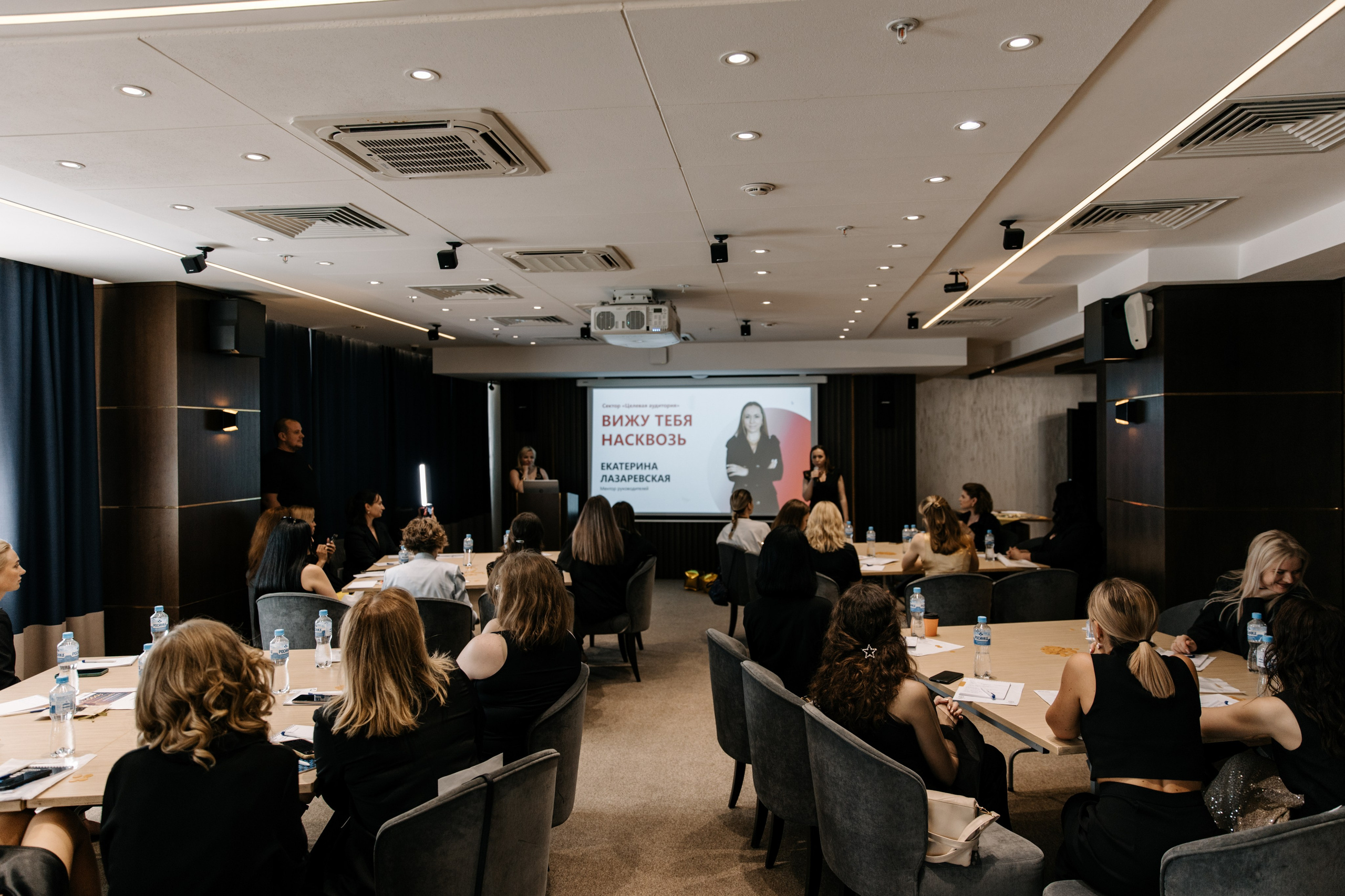 Нетворкинг «Код публичности». Профессиональный фотограф Юнаковская Оксана