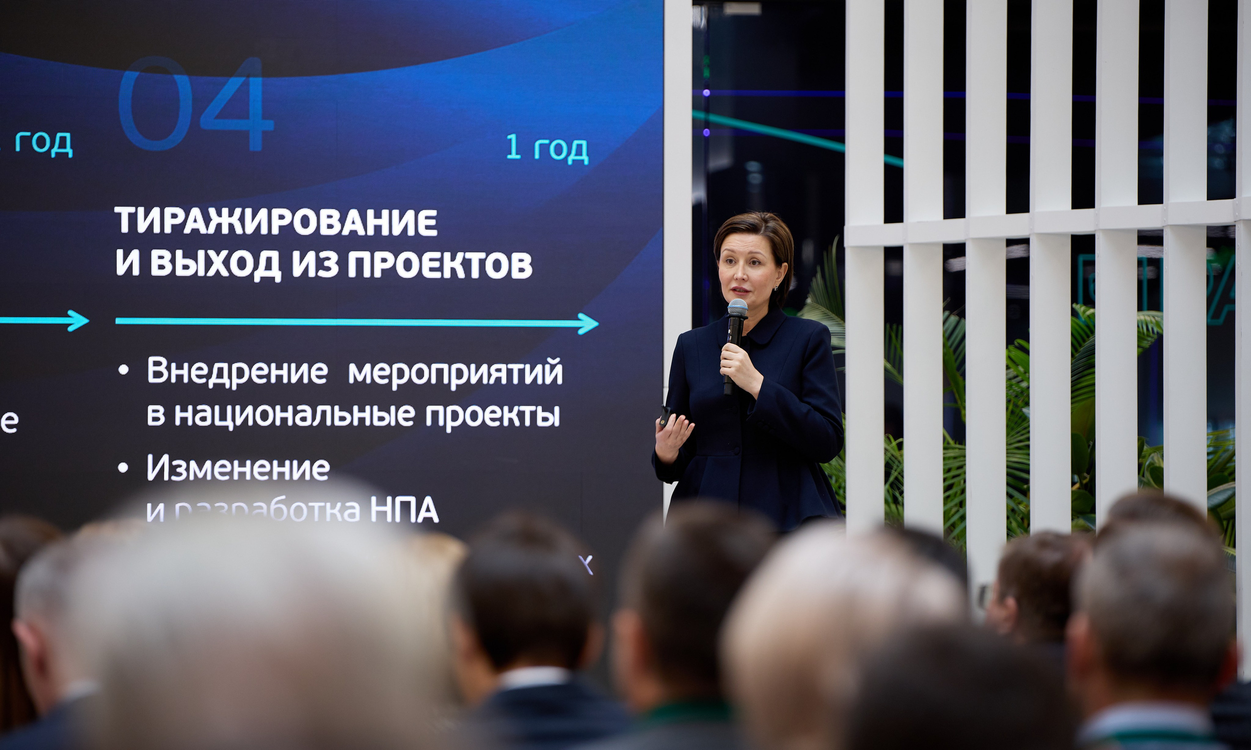 Политика. Егор Тутубалин