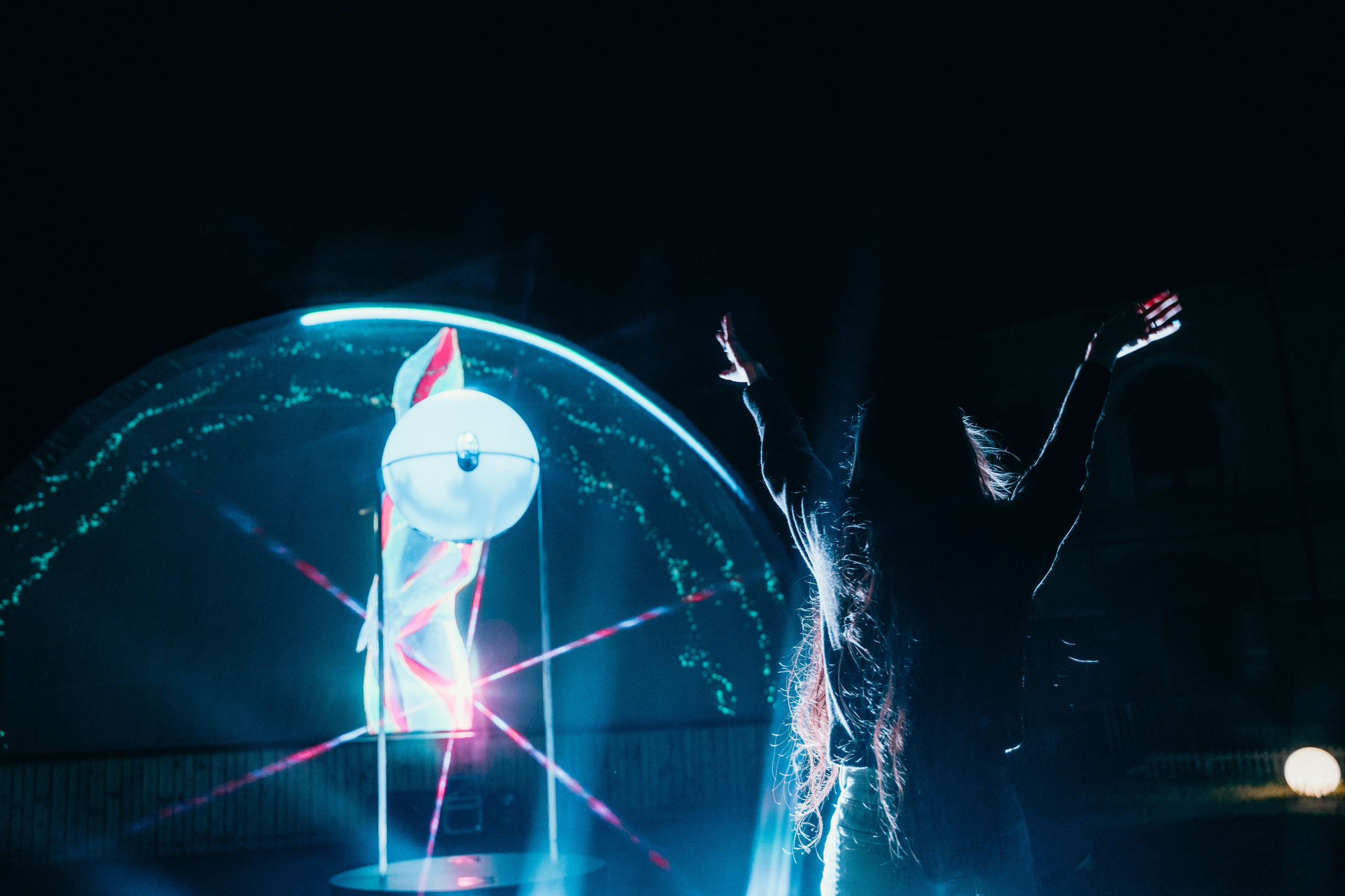 NUR 2024. Главная