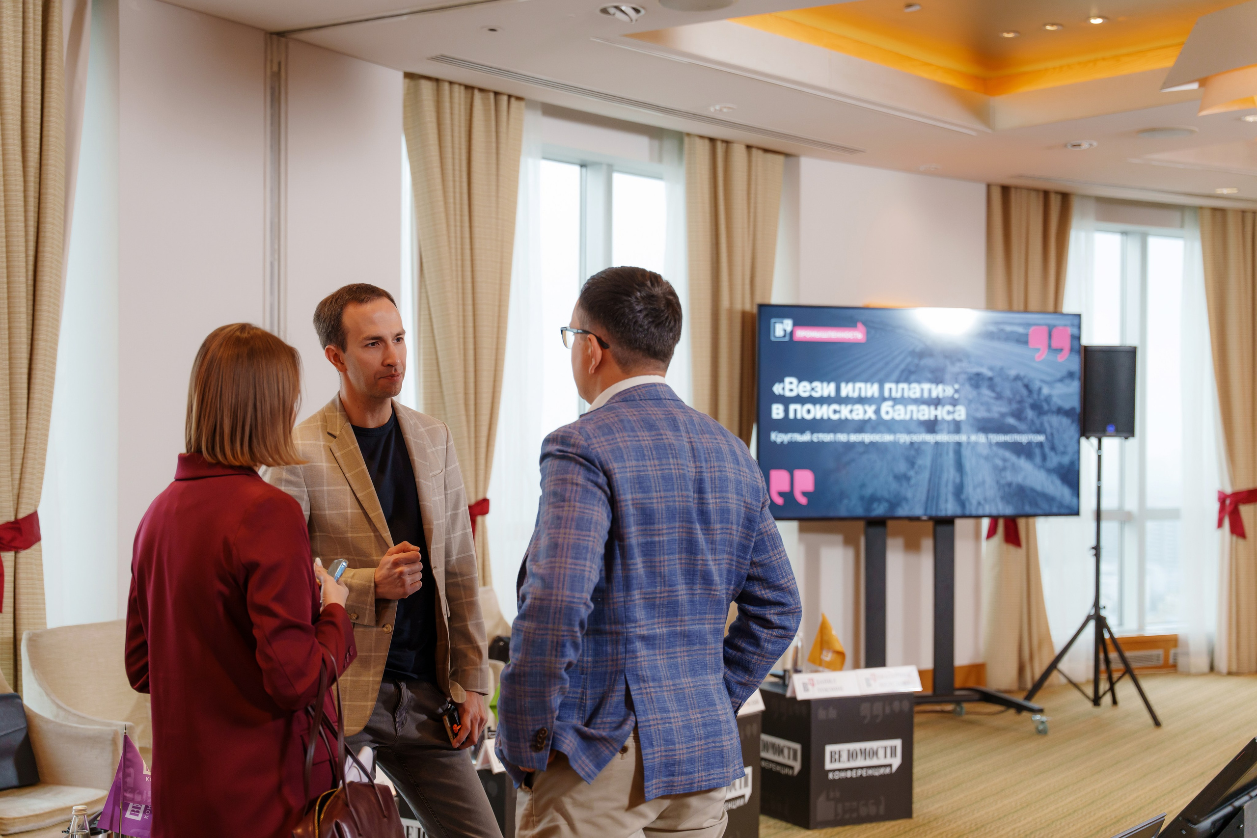 Конференции. Даша Мерц | ФОТОГРАФ МОСКВА