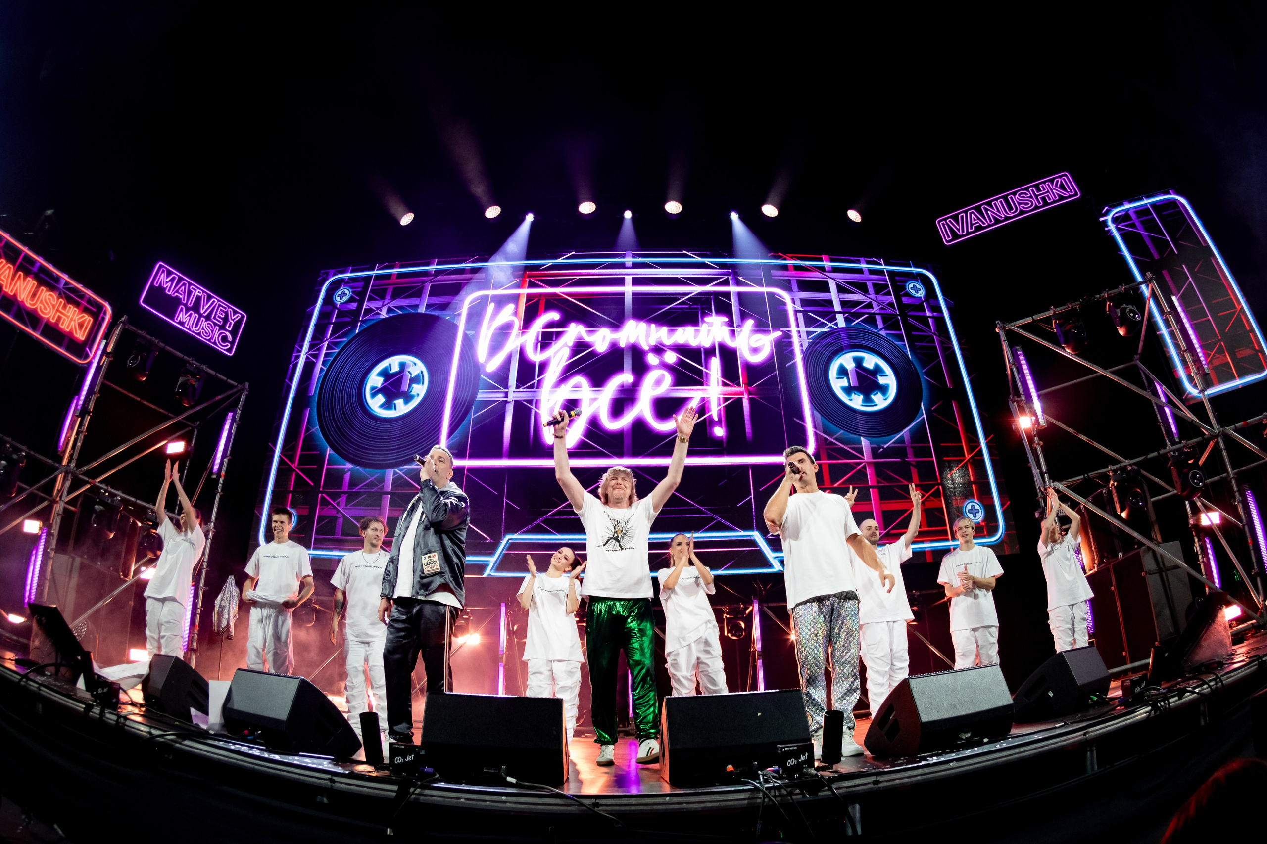 Иванушки International, Live Арена. Фотограф Ольга Махалова — Санкт-Петербург, Москва, Нижний Новгород