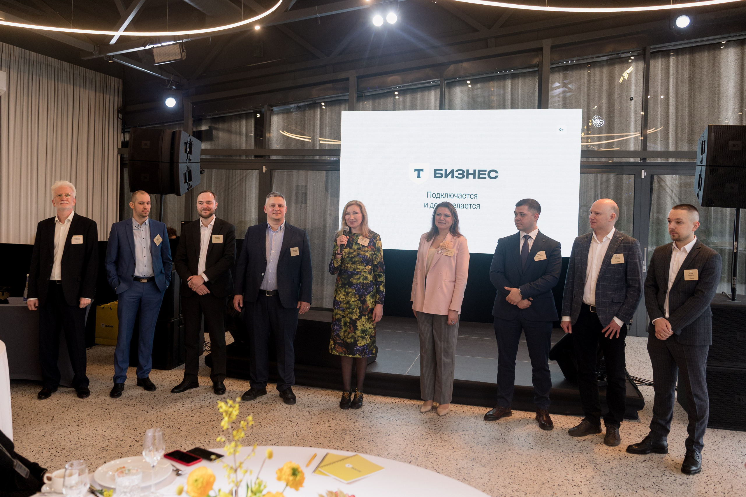 Бизнес-завтрак Тбанк. Фотограф Артем Бросов в Санкт-Петербурге и Дубае