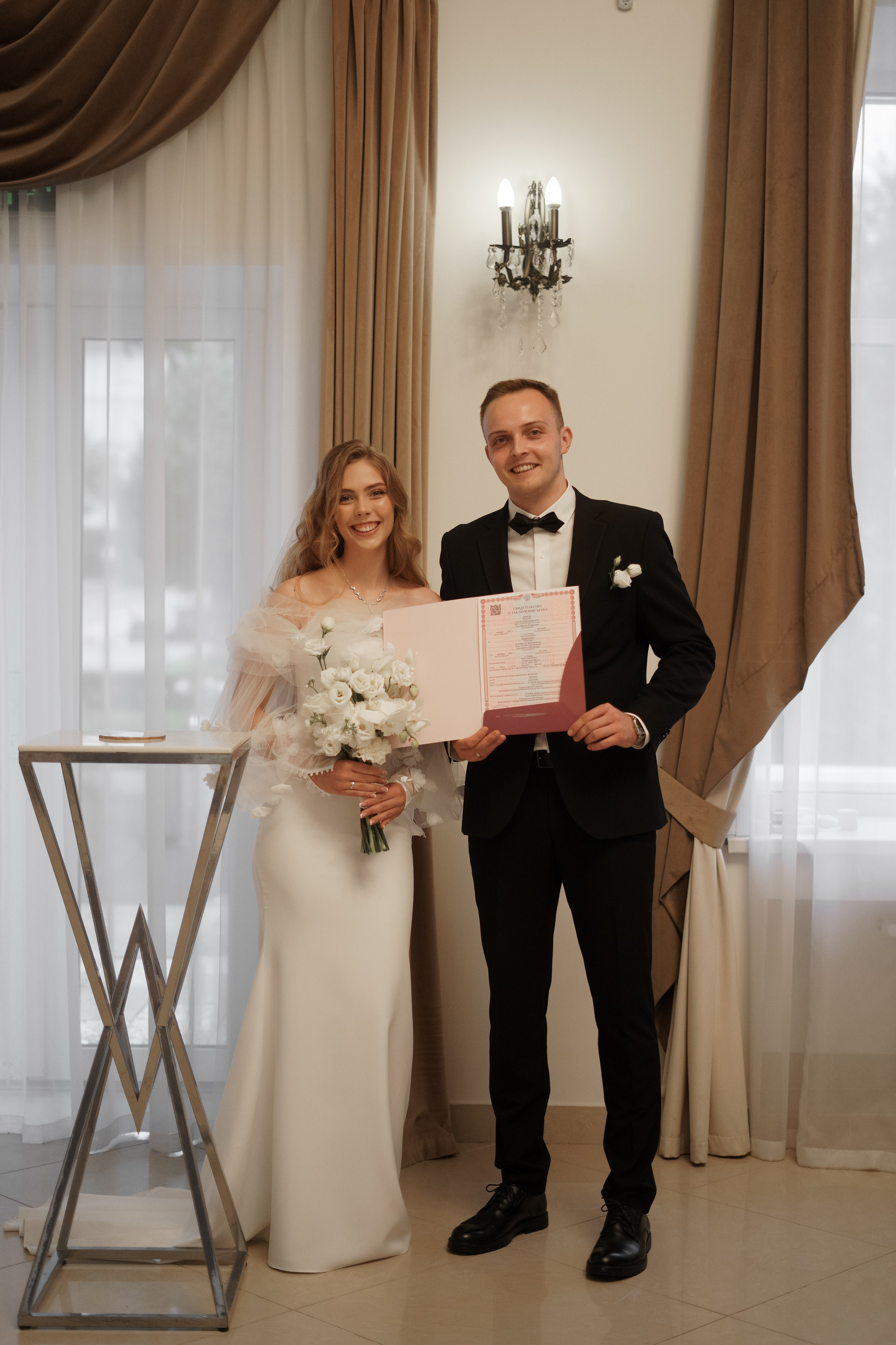 Елизавета и Илья. Свадебный фотограф Марина Попова