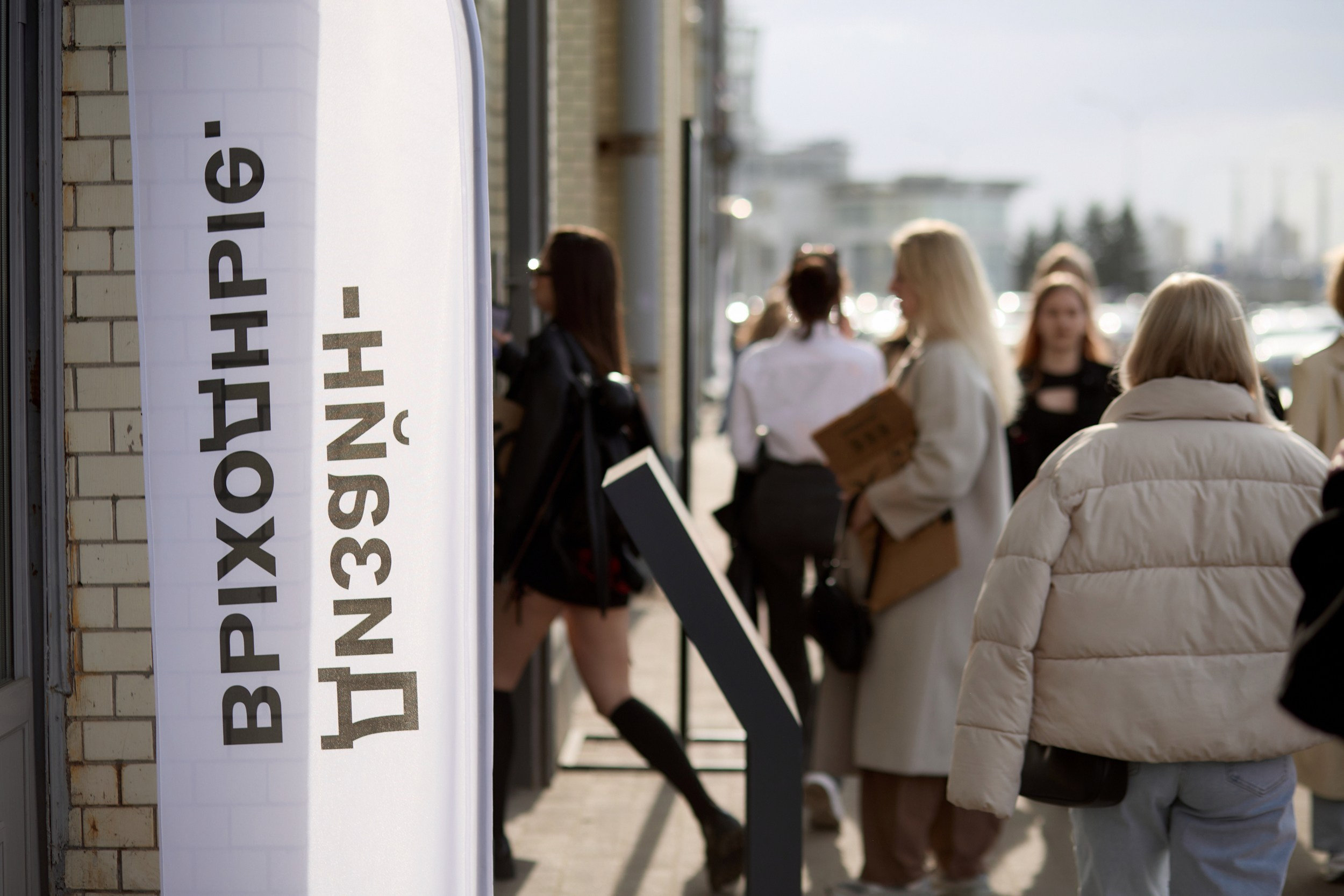 Репортаж. Бизнес-фотограф