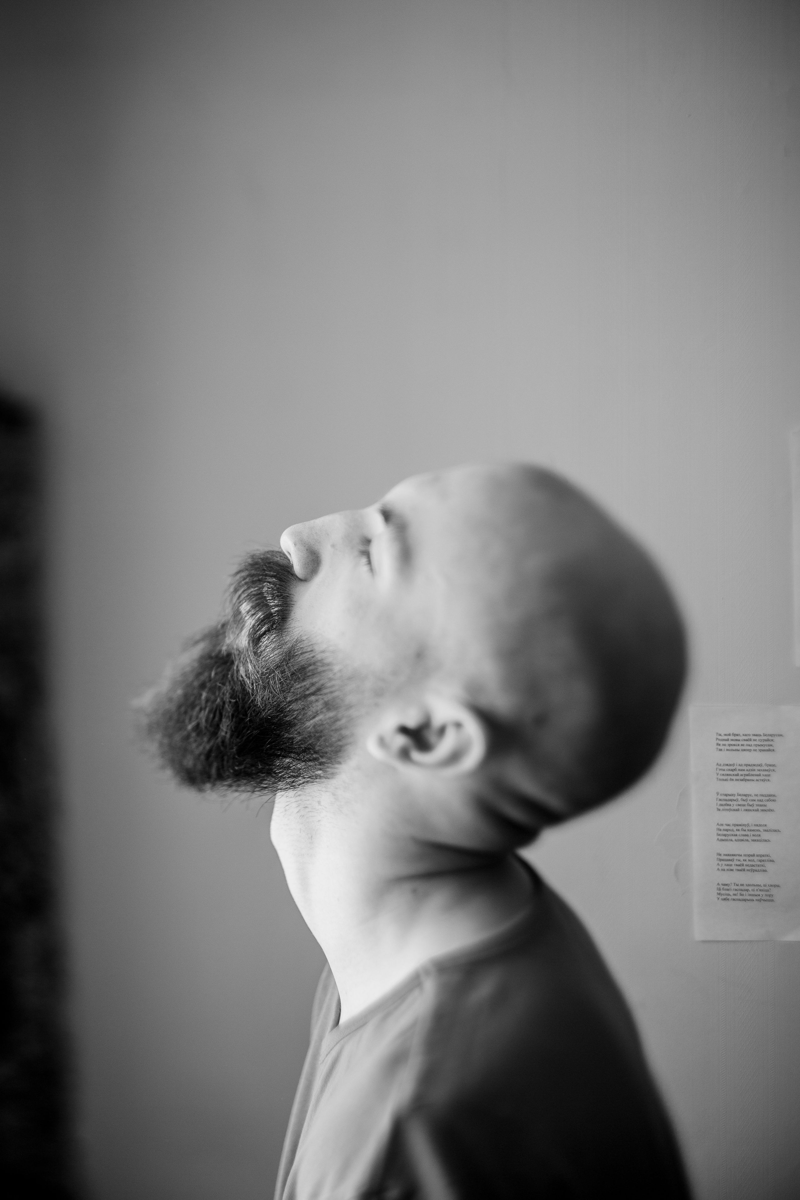 Стас. Фотограф Дмитрий Капралов