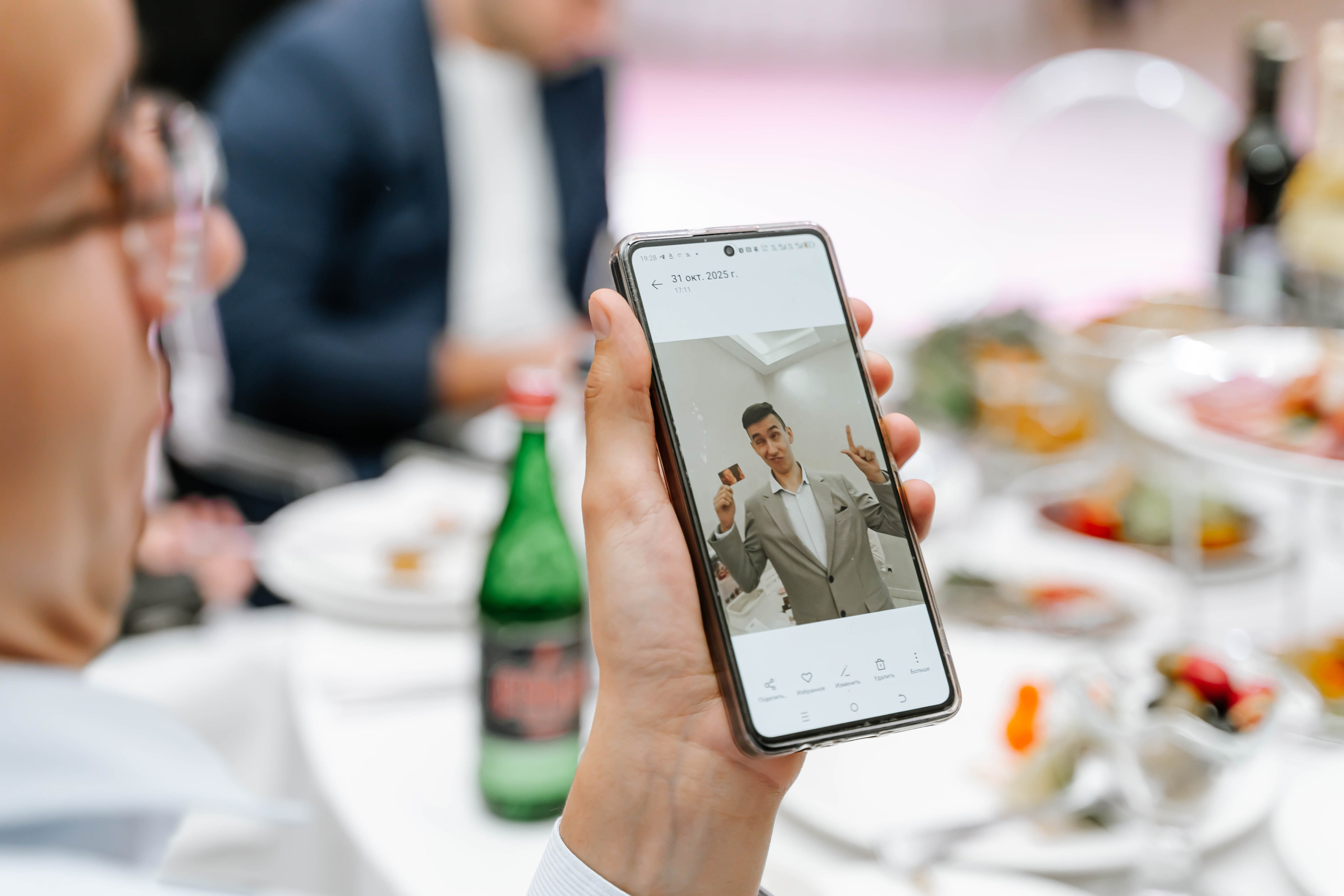 Артем и Евгения. Фотограф Елизавета Савина