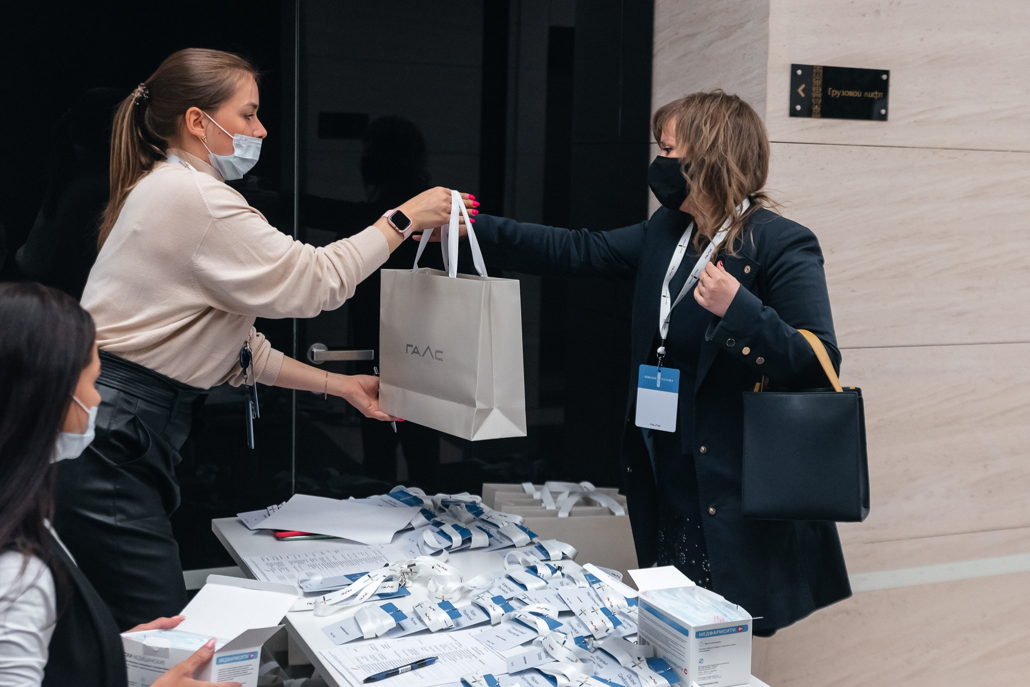 Невская Ратуша. Свадебный и семейный фотограф из Санкт-Петербурга Климов Анатолий