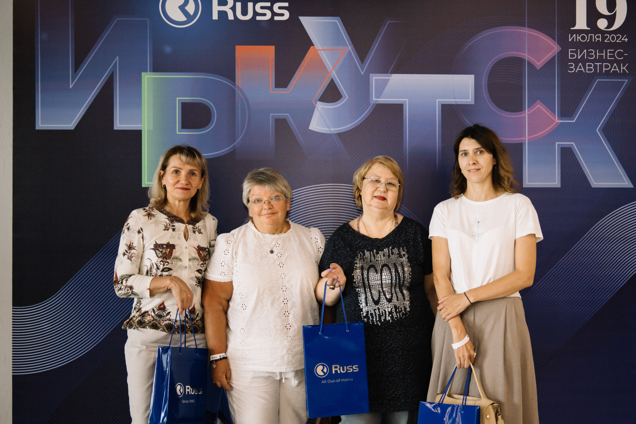 RUSS. Фотограф в Иркутске