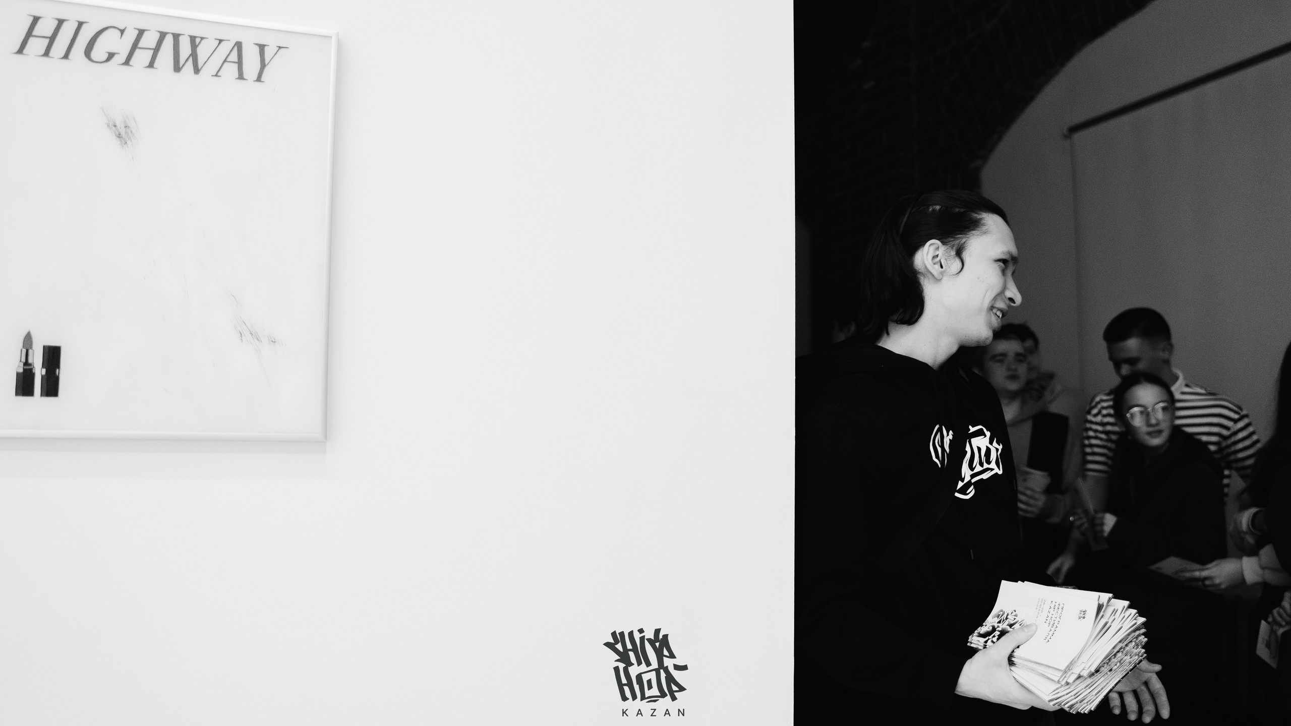 HIP HOP KAZAN 2024. Главная