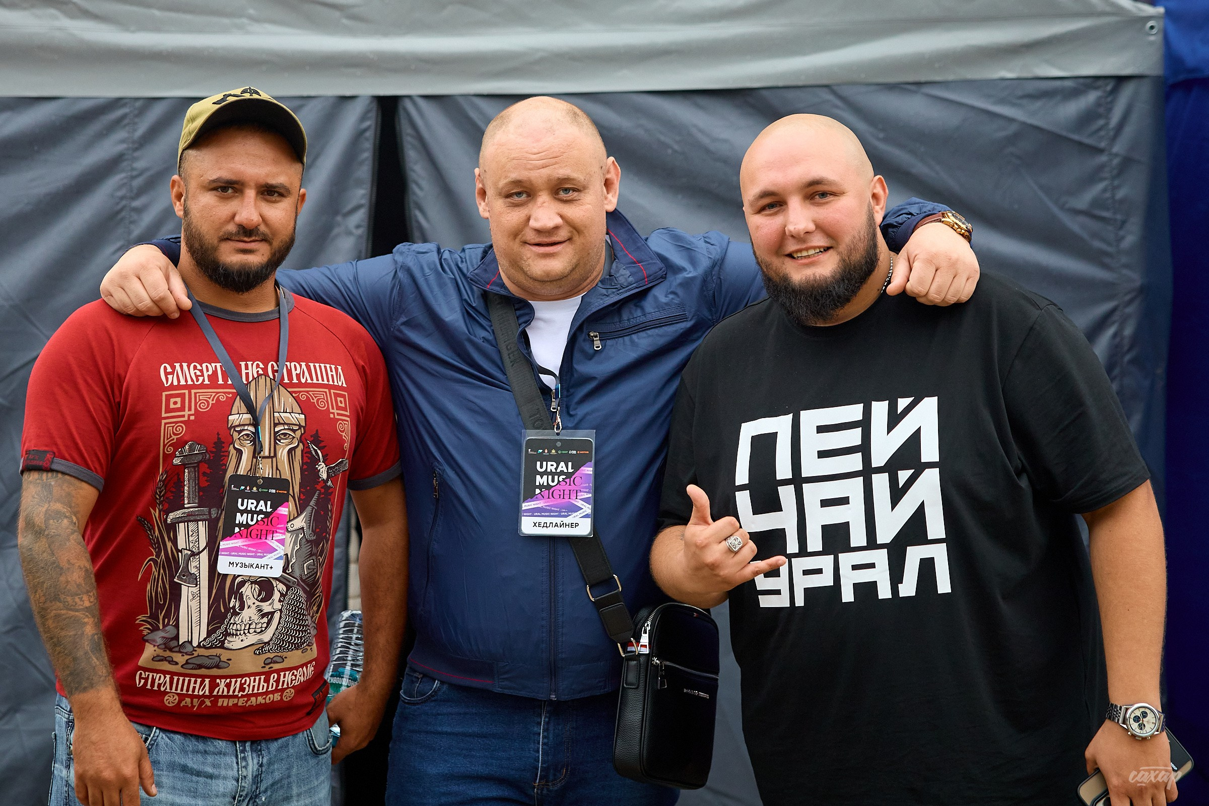 Ак-47, Витя АК. Профессиональный фотограф в Екатеринбурге Юра Сахар