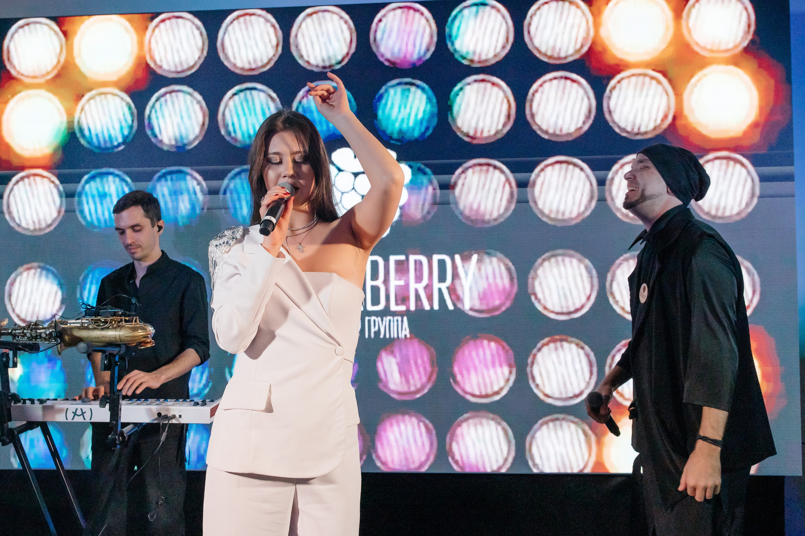 День рождения