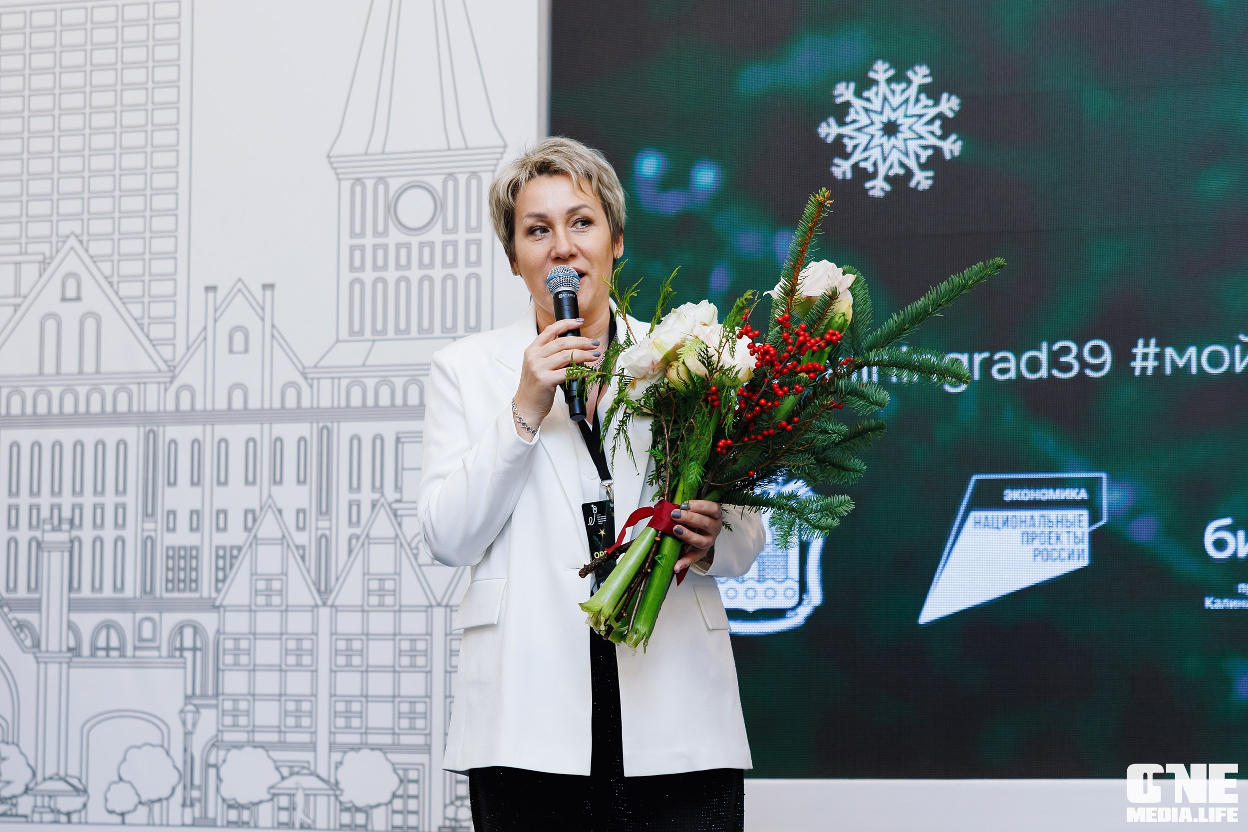 Фоторепортаж с форума Мой Бизнес. One Media Life: фоторепортажи, фотоотчеты с мероприятий и заведений