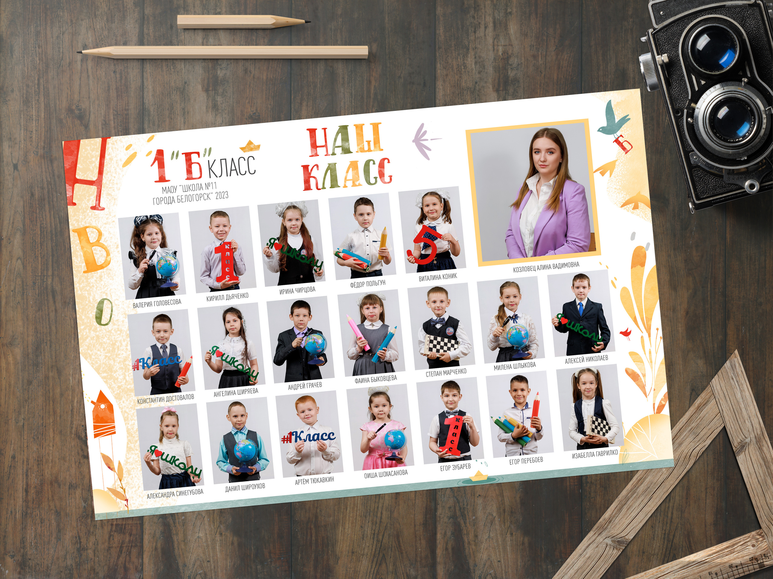 Выпускные альбомы. Олеся Пучковская фотограф, Белогорск, Амурская область
