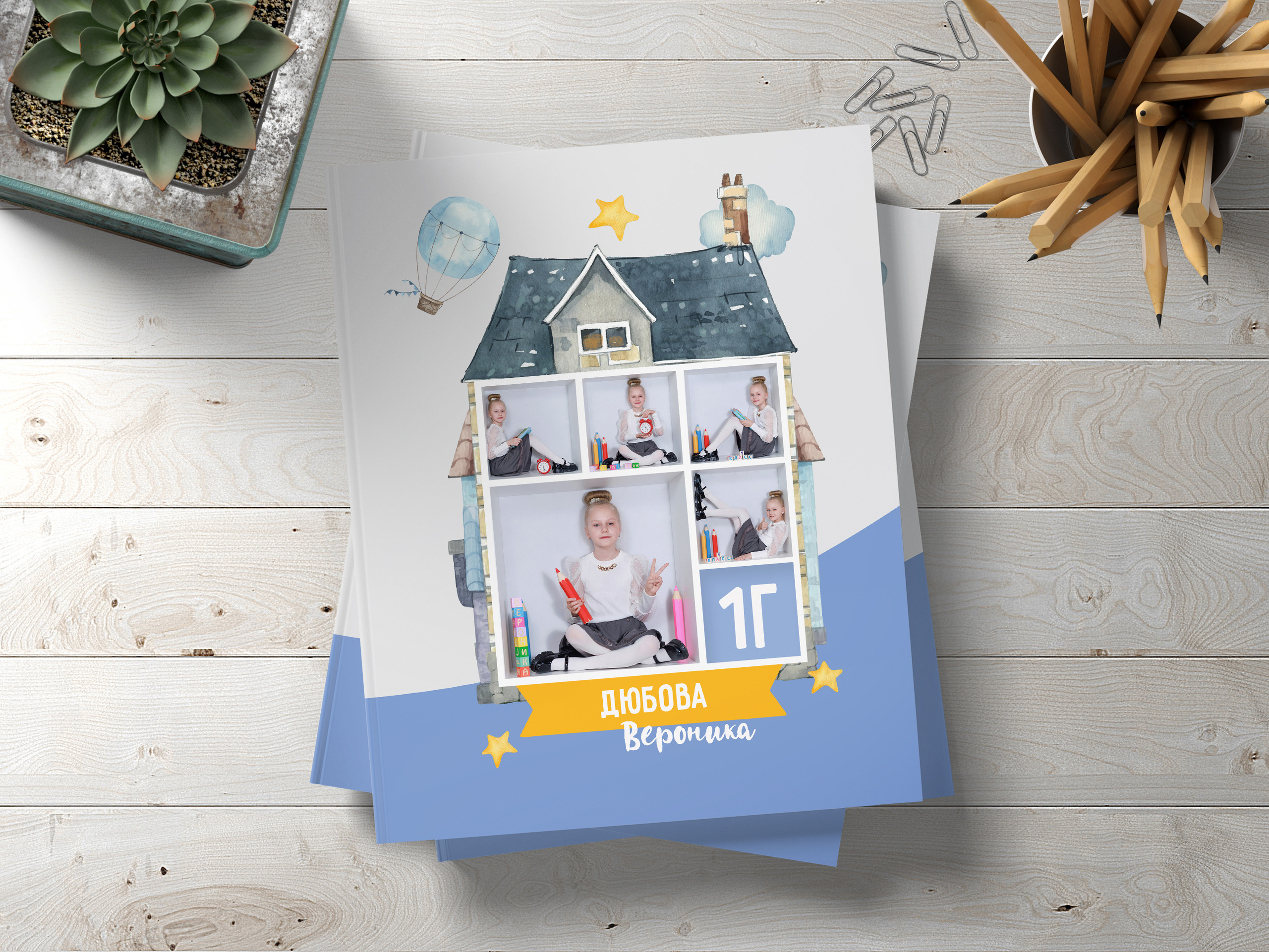 Выпускные альбомы. Олеся Пучковская фотограф, Белогорск, Амурская область