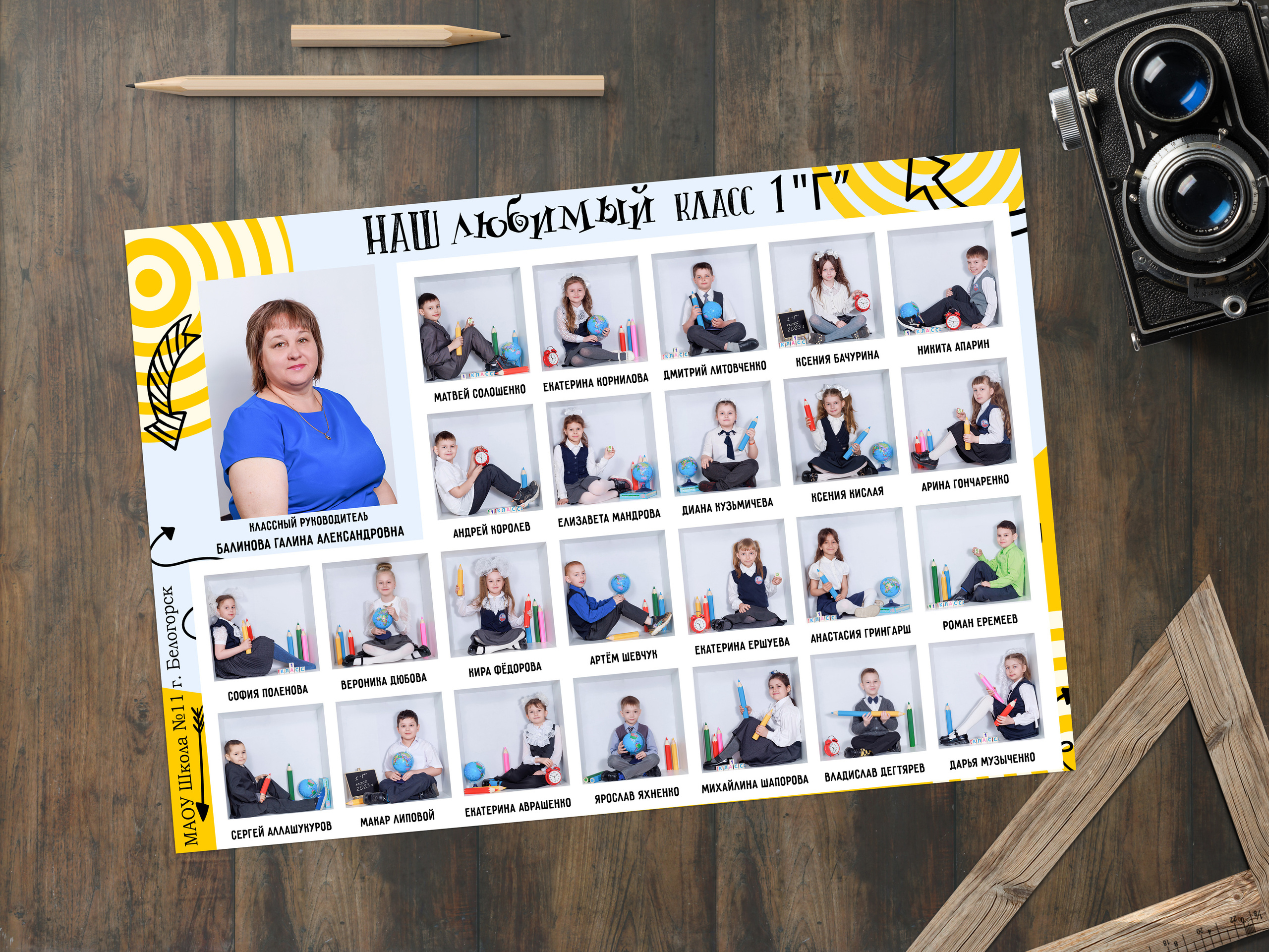 Выпускные альбомы. Олеся Пучковская фотограф, Белогорск, Амурская область