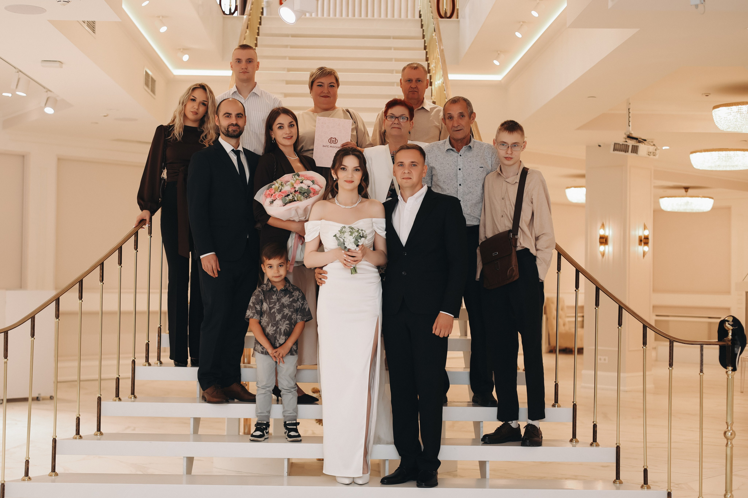 Анастасия и Олег. Диана Чечель. Свадебный и портретный фотограф в Москве