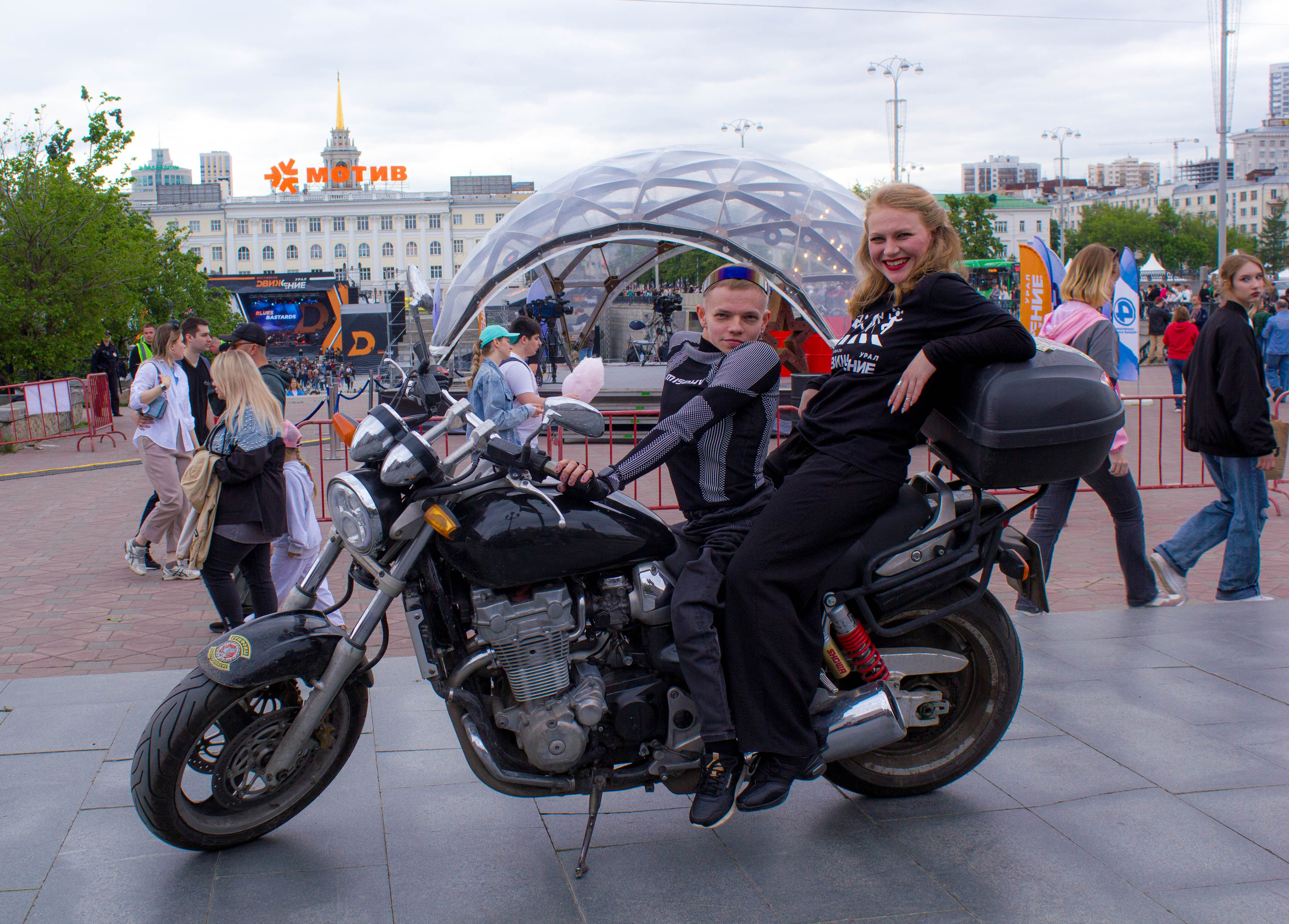 Движение 2024 х Inclusive Event