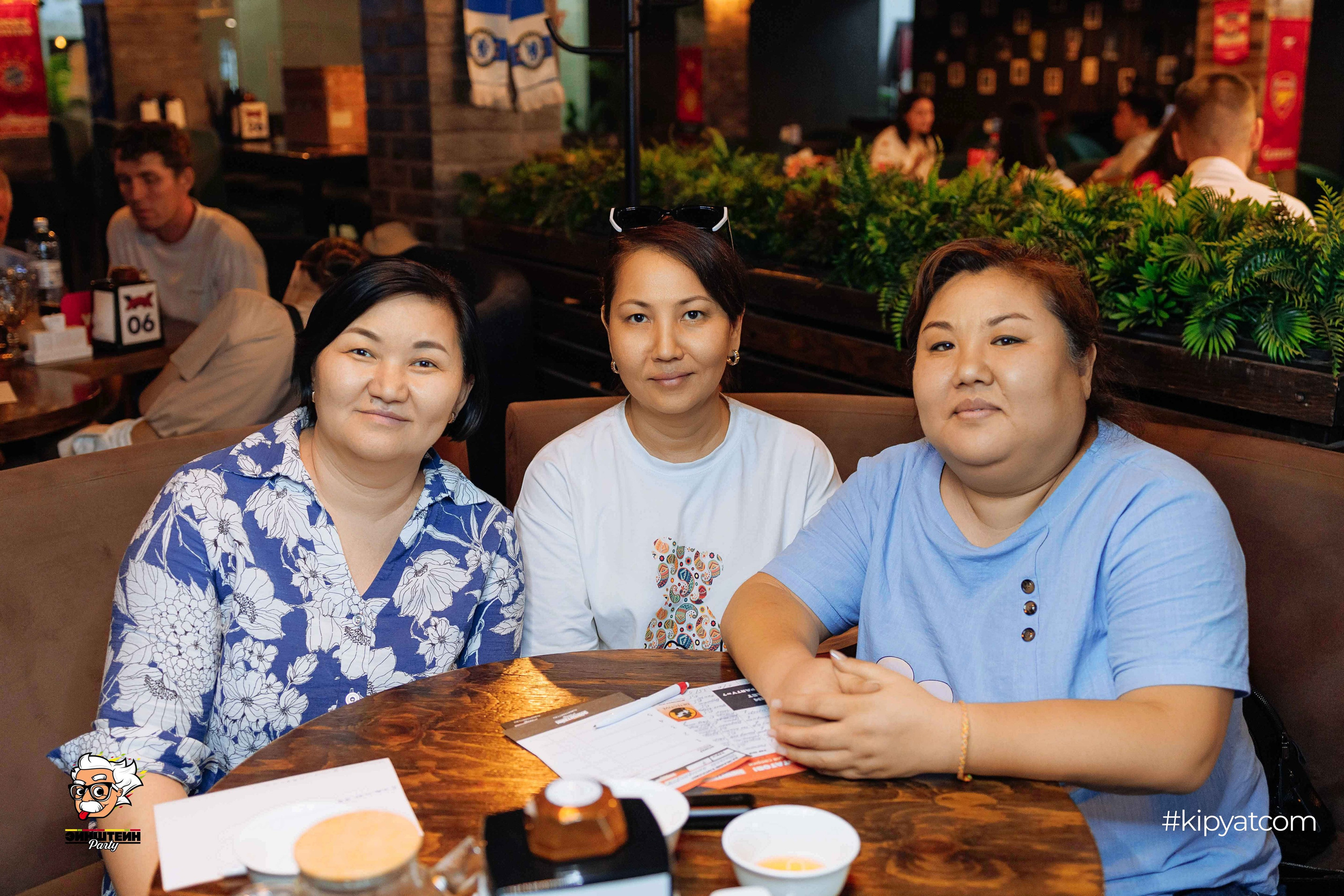 Эйнштейн Party