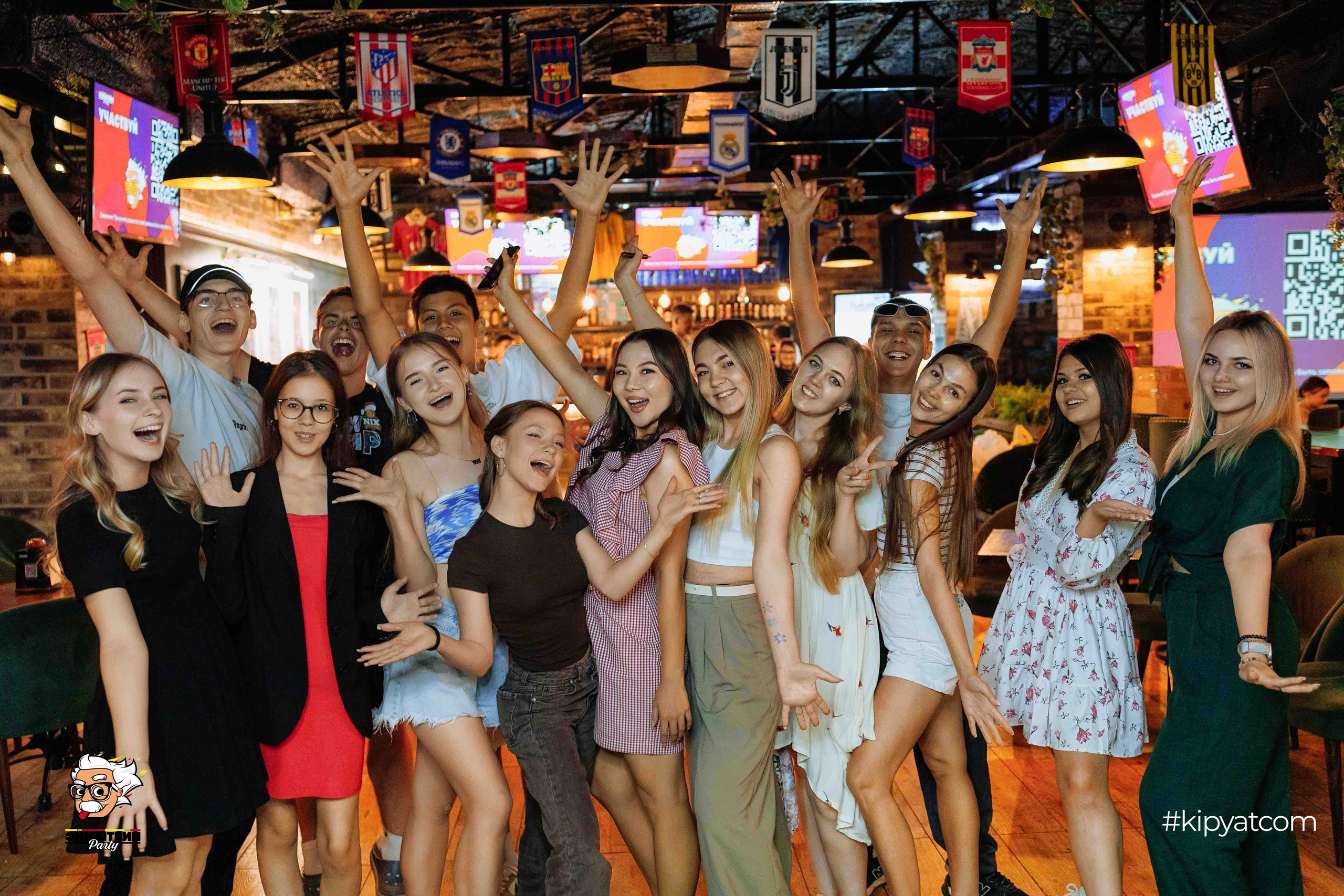 Эйнштейн Party