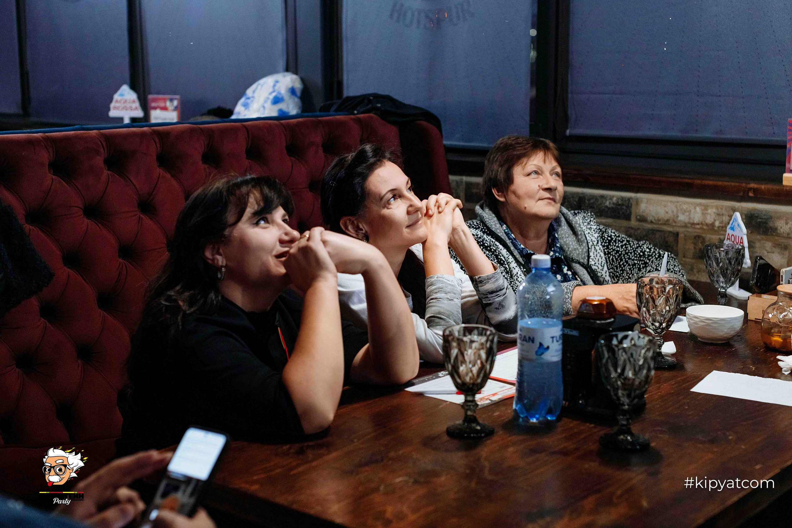 Эйнштейн Party